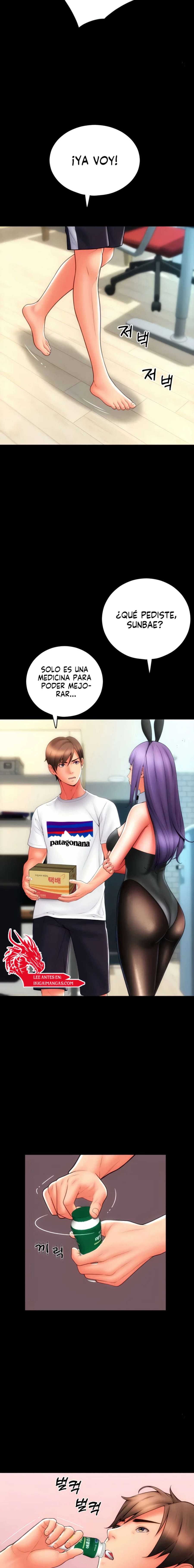 Pago con Esperma Capitulo 50 página 15