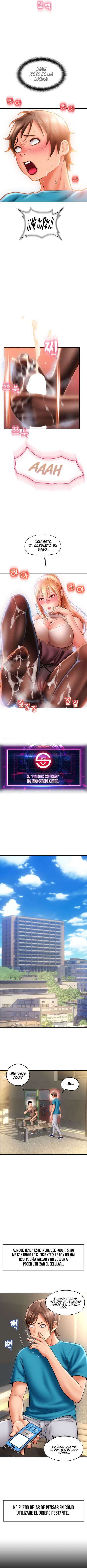 Pago con Esperma Capitulo 6 página 5