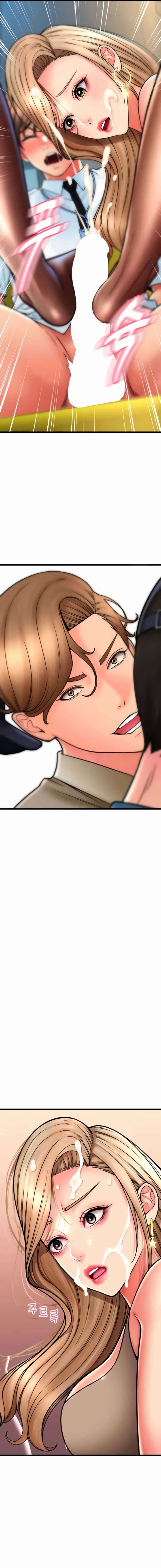 Pago con Esperma Capitulo 68 página 14