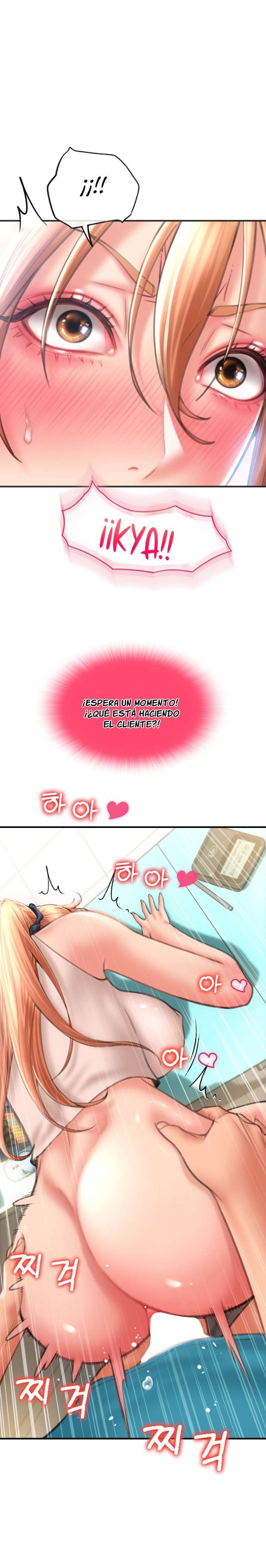 Pago con Esperma Capitulo 7 página 10