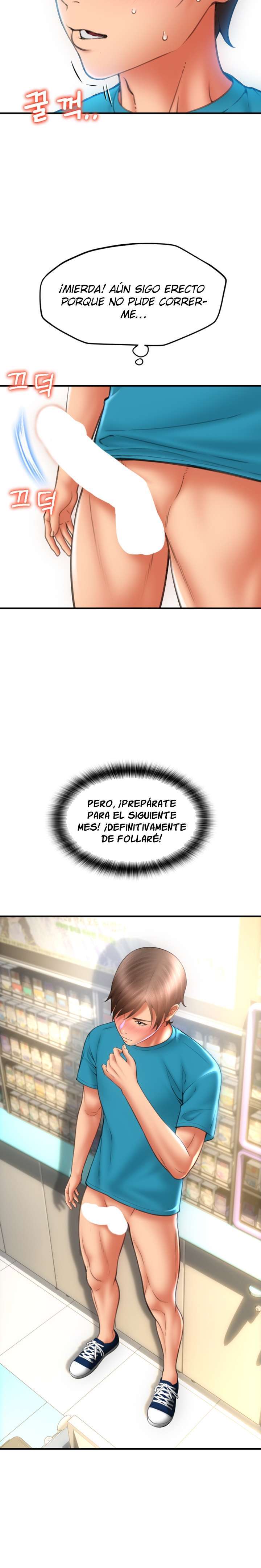 Pago con Esperma Capitulo 7 página 25