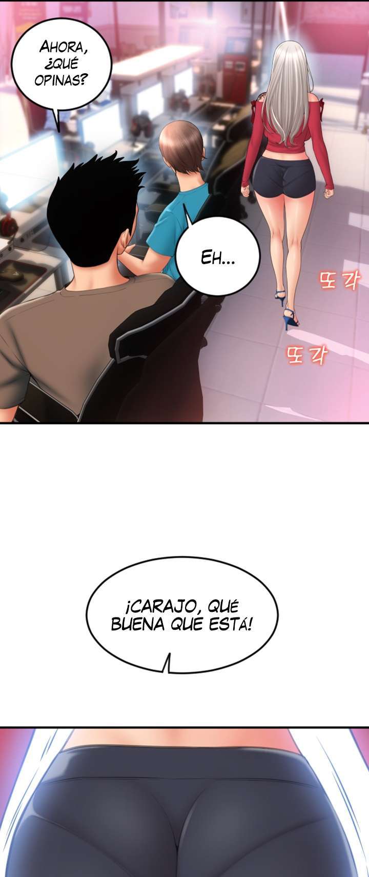 Pago con Esperma Capitulo 7 página 32