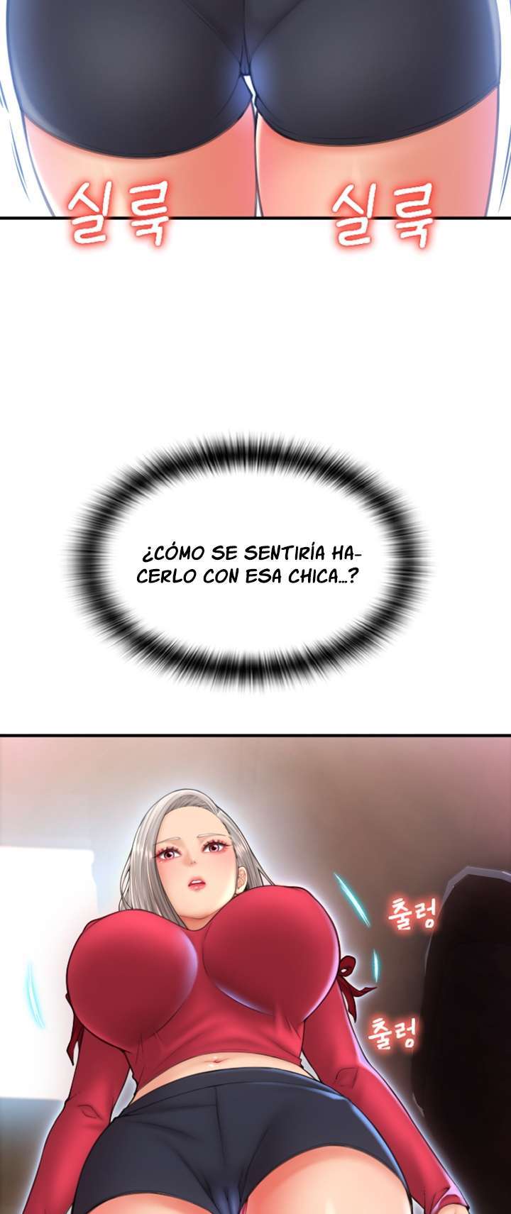 Pago con Esperma Capitulo 7 página 33