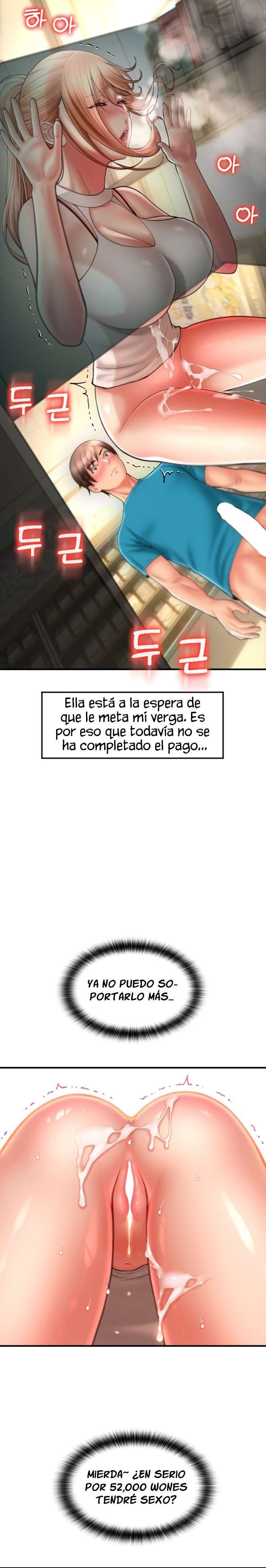 Pago con Esperma Capitulo 7 página 7