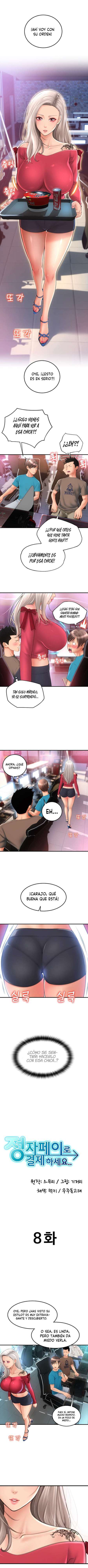 Pago con Esperma Capitulo 8 página 2