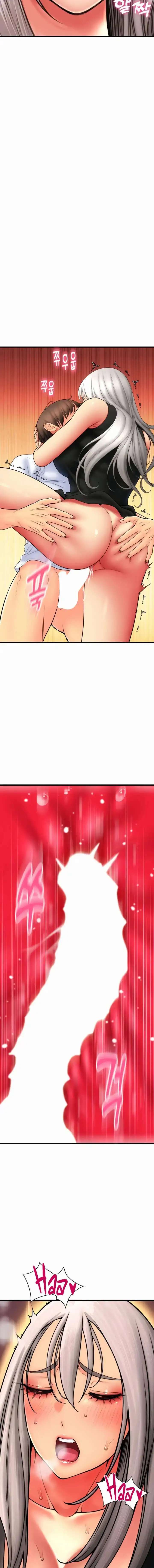 Pago con Esperma Capitulo 80 página 13