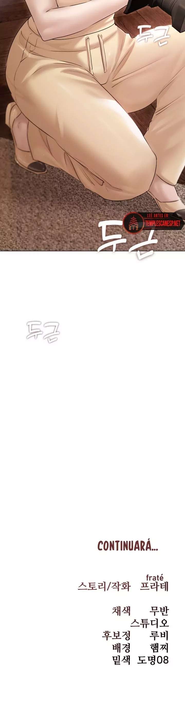 Body and Money Capitulo 14 página 19