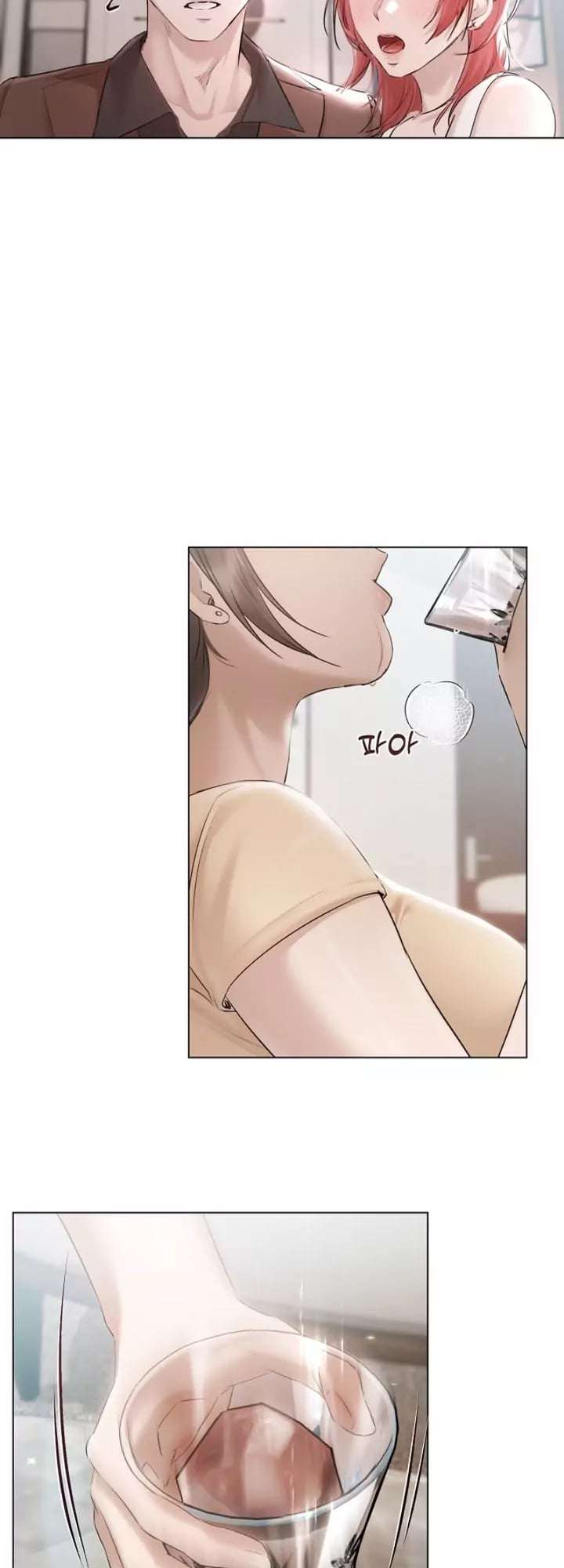 Body and Money Capitulo 15 página 6