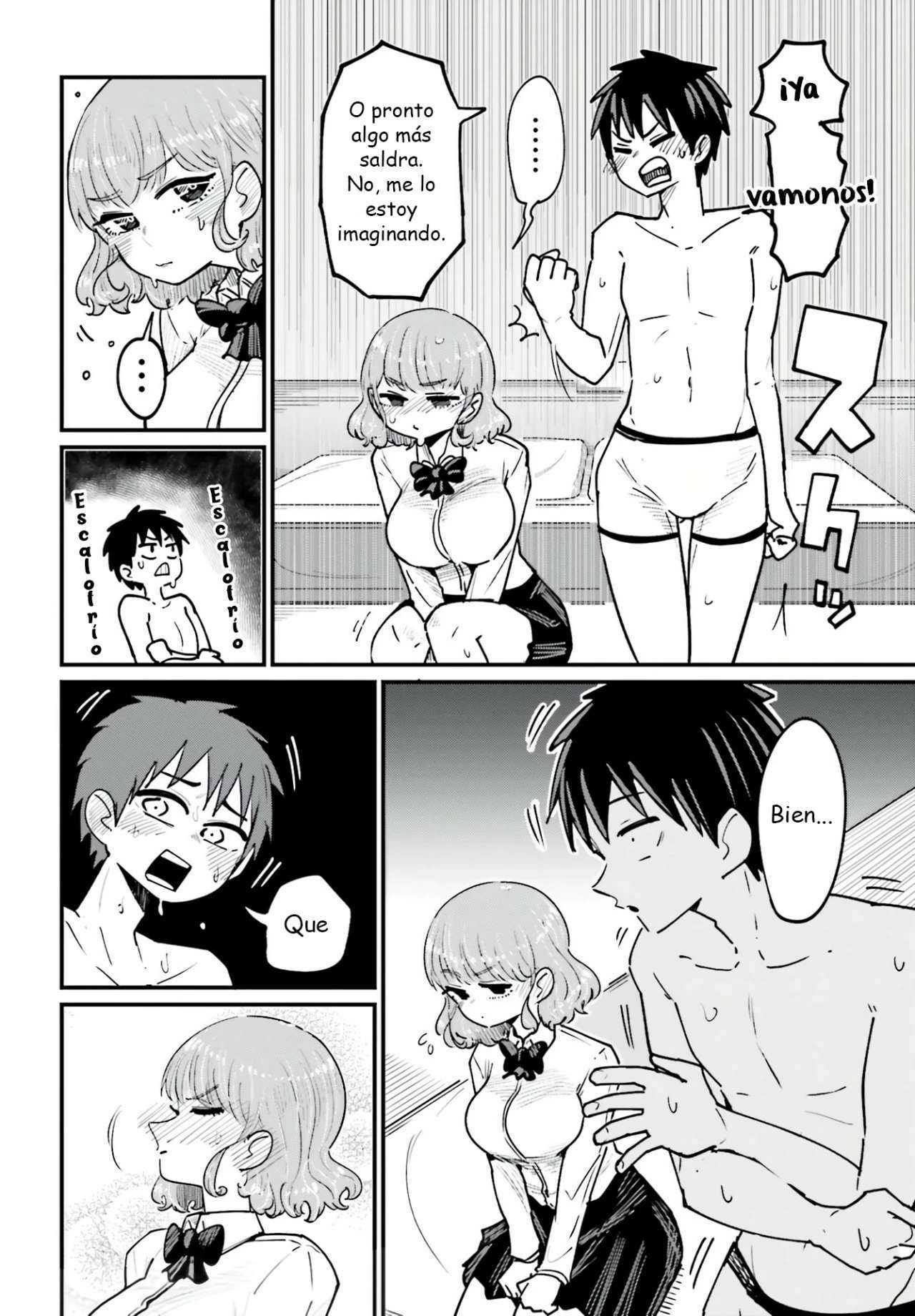 MUSUBIME NEMURI WA SHITE KURENAKUMO NAI Capitulo 1 página 12