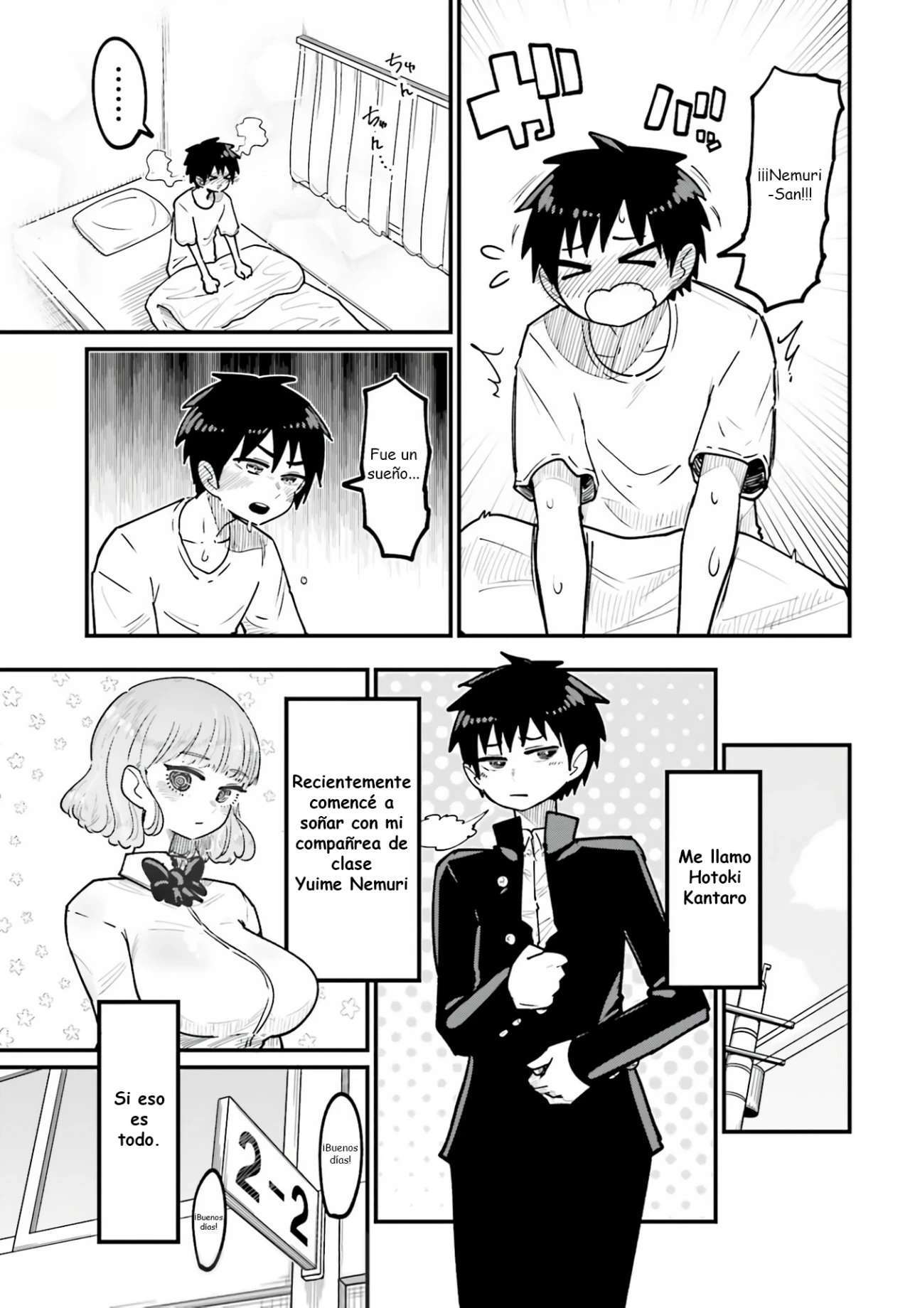 MUSUBIME NEMURI WA SHITE KURENAKUMO NAI Capitulo 1 página 3
