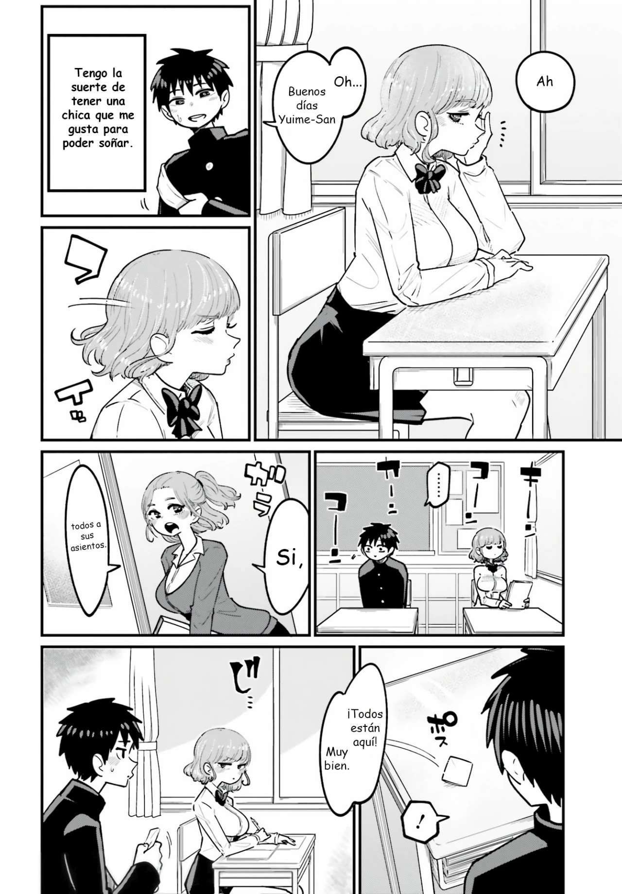 MUSUBIME NEMURI WA SHITE KURENAKUMO NAI Capitulo 1 página 4