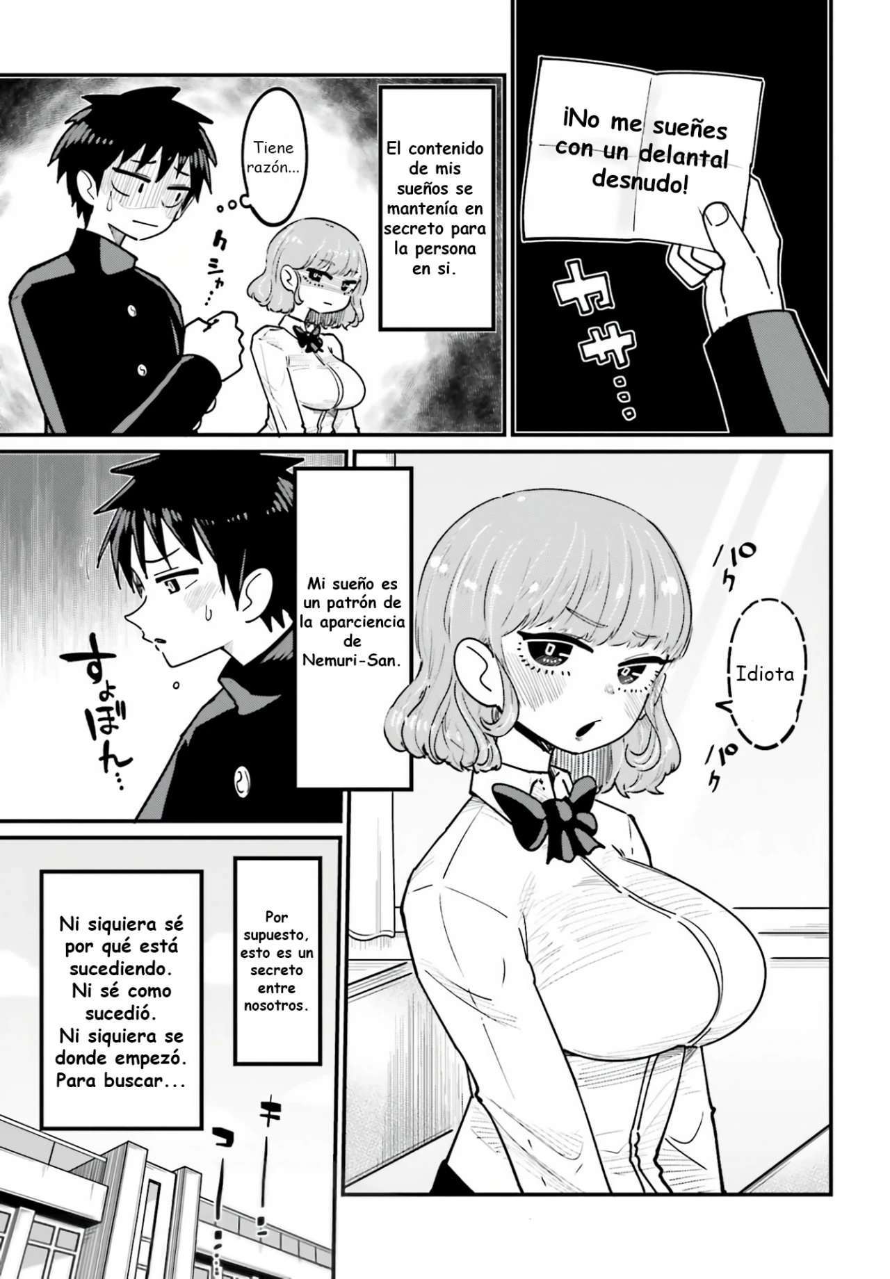 MUSUBIME NEMURI WA SHITE KURENAKUMO NAI Capitulo 1 página 5
