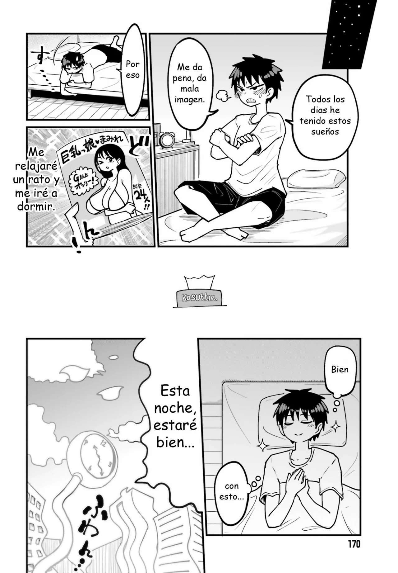 MUSUBIME NEMURI WA SHITE KURENAKUMO NAI Capitulo 1 página 6