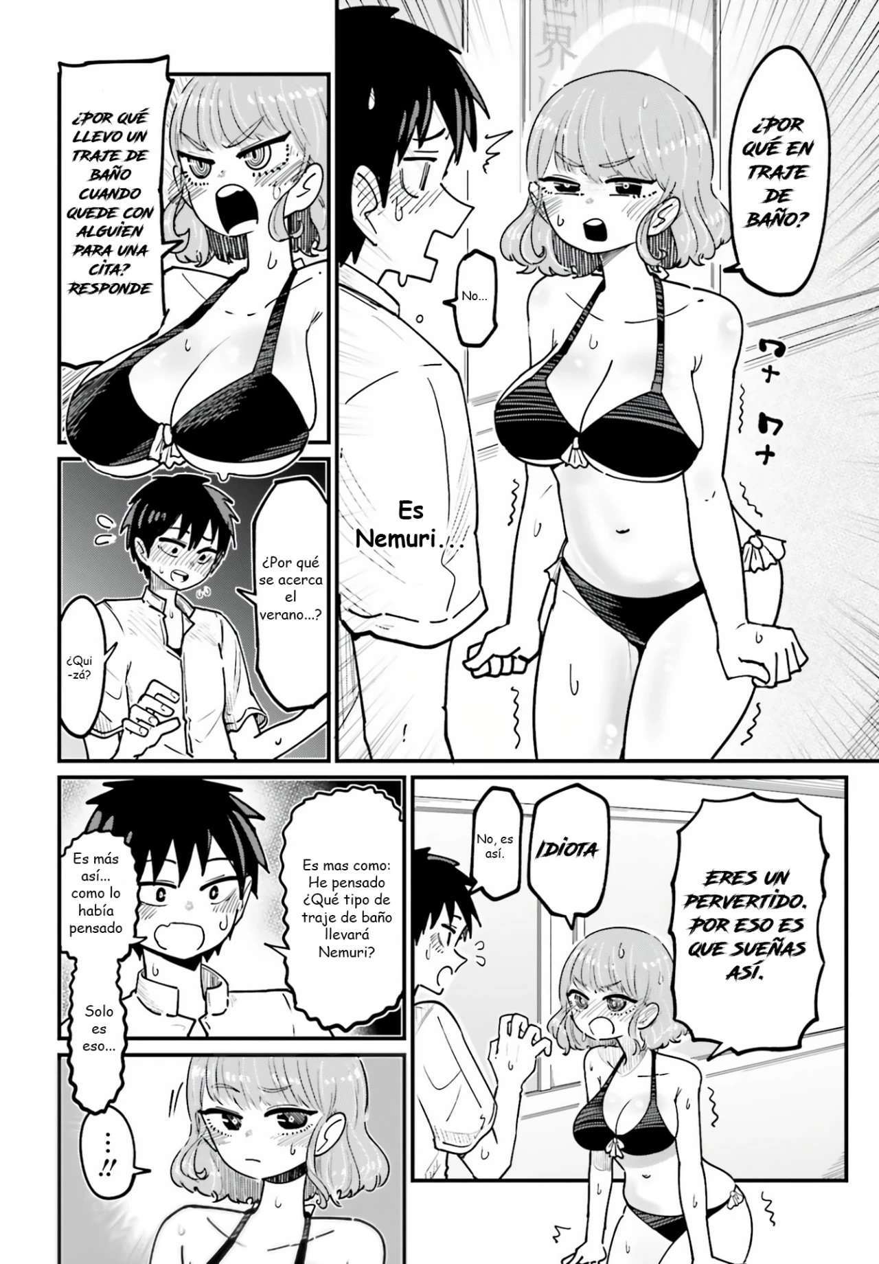 MUSUBIME NEMURI WA SHITE KURENAKUMO NAI Capitulo 1 página 8