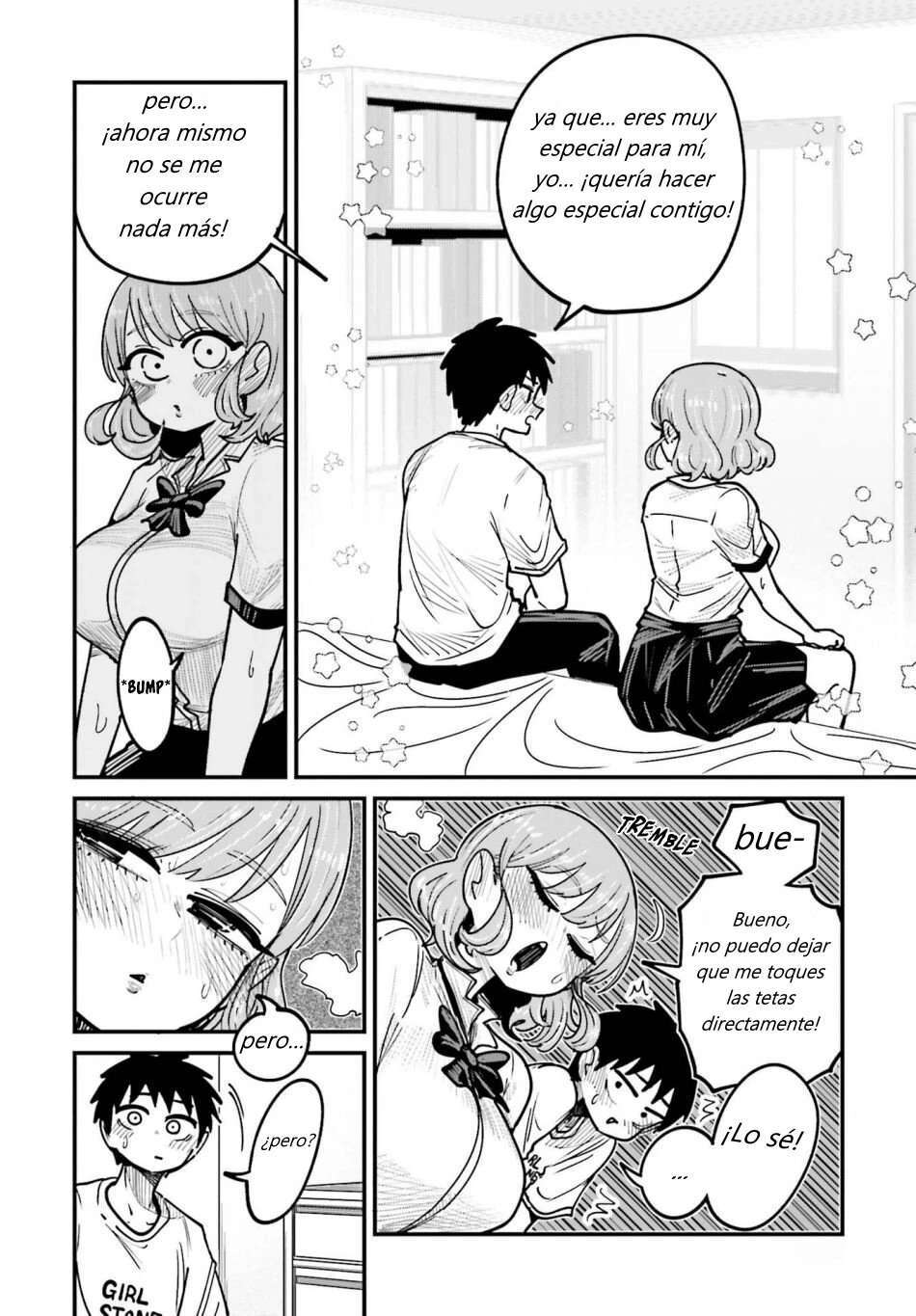 MUSUBIME NEMURI WA SHITE KURENAKUMO NAI Capitulo 10 página 11