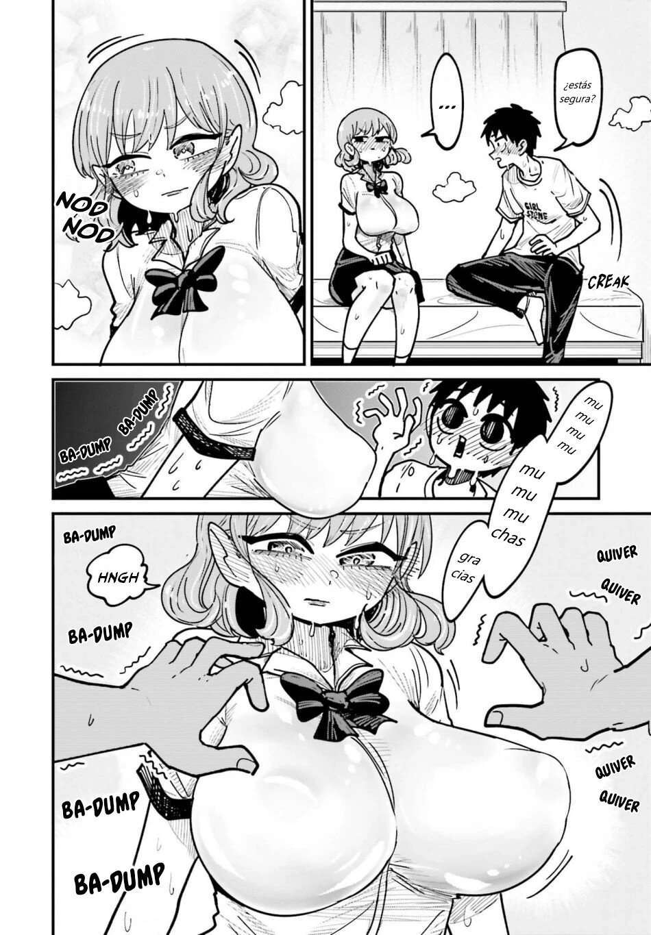 MUSUBIME NEMURI WA SHITE KURENAKUMO NAI Capitulo 10 página 13
