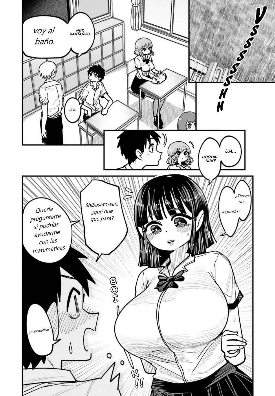 MUSUBIME NEMURI WA SHITE KURENAKUMO NAI Capitulo 10 página 3