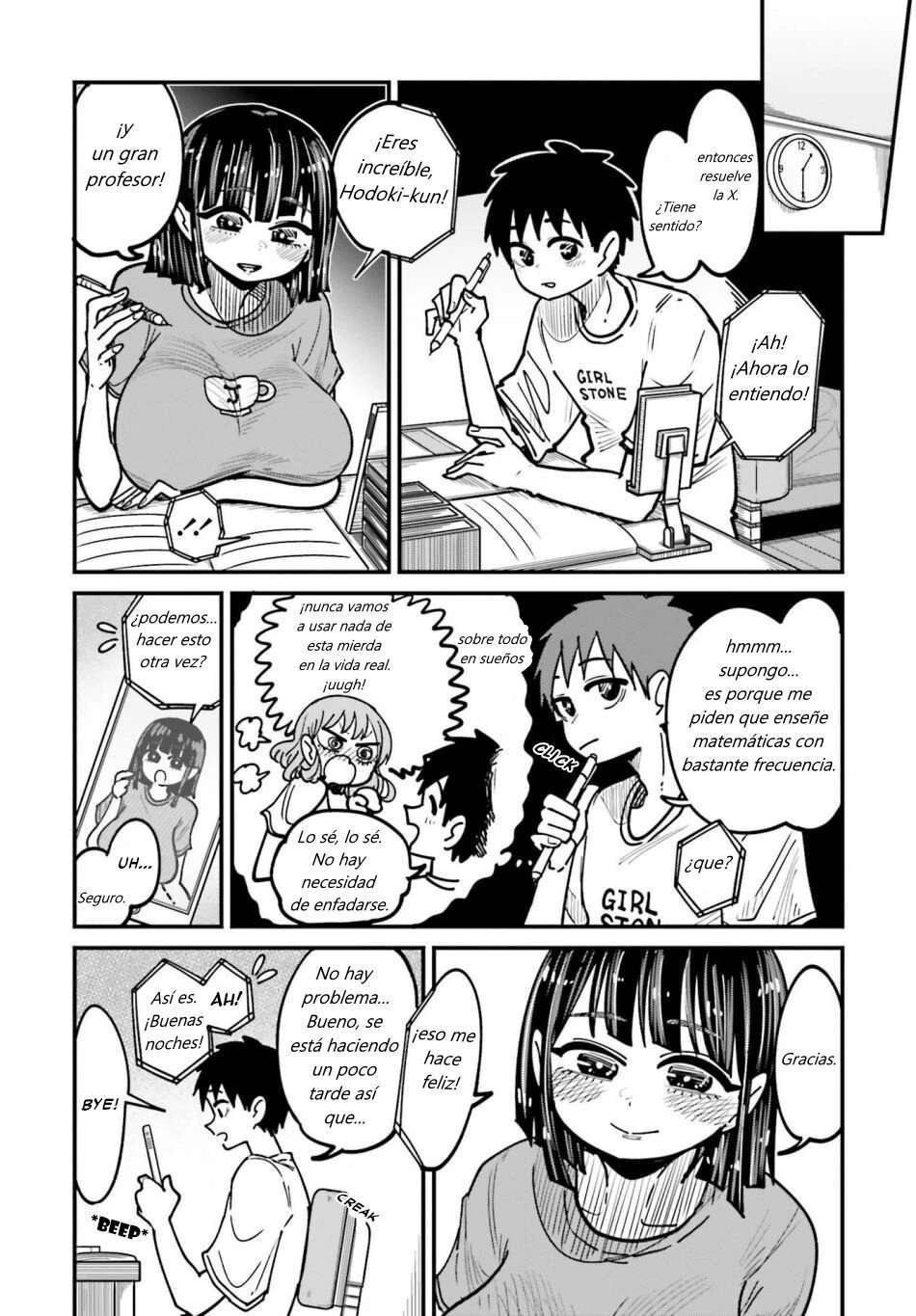 MUSUBIME NEMURI WA SHITE KURENAKUMO NAI Capitulo 10 página 5