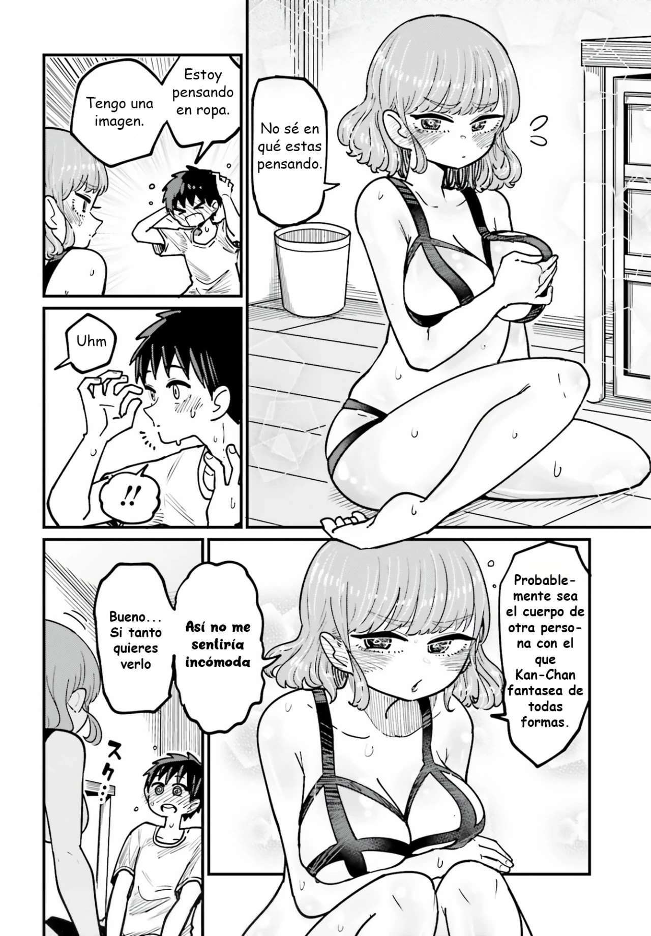 MUSUBIME NEMURI WA SHITE KURENAKUMO NAI Capitulo 2 página 10