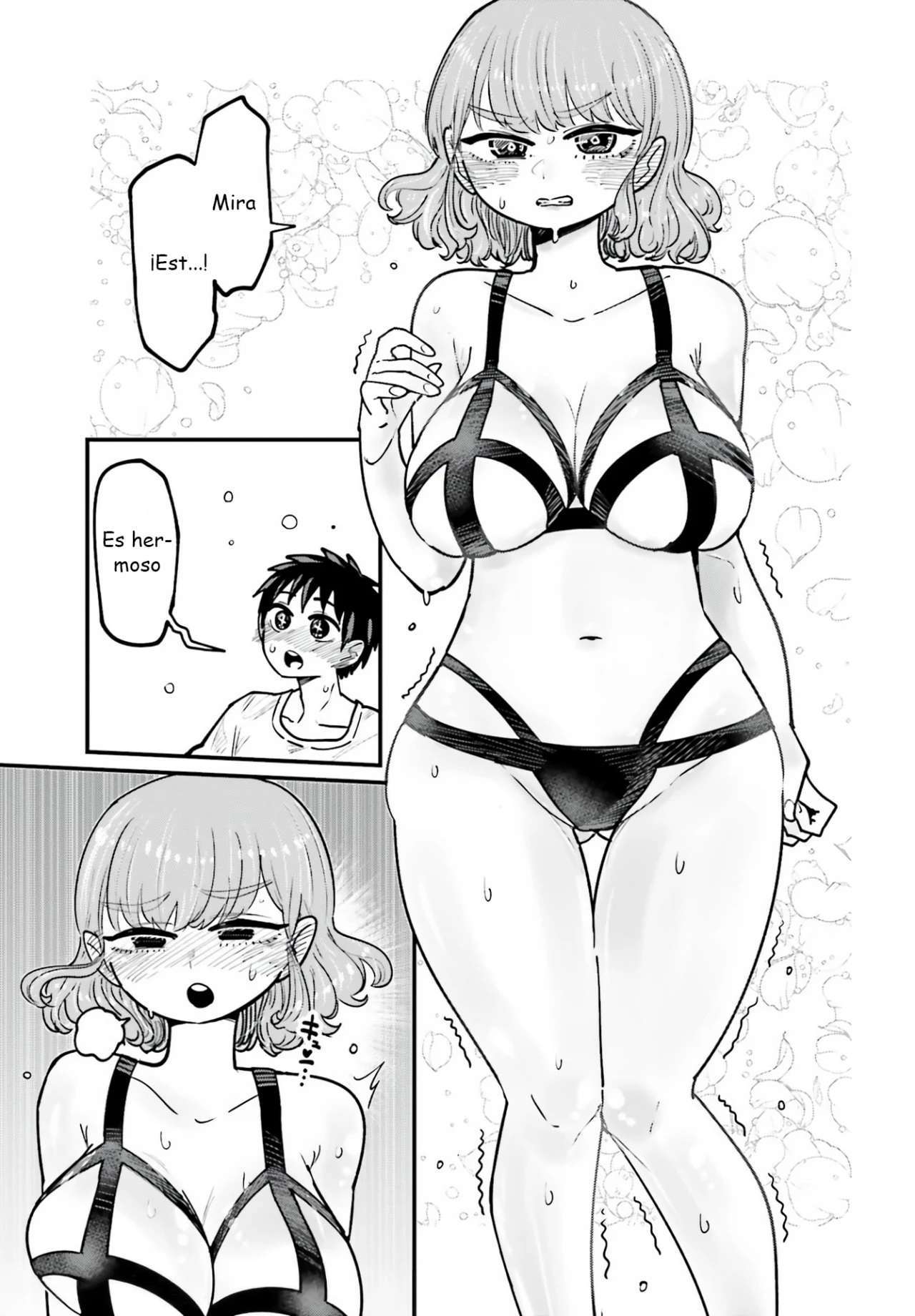 MUSUBIME NEMURI WA SHITE KURENAKUMO NAI Capitulo 2 página 11
