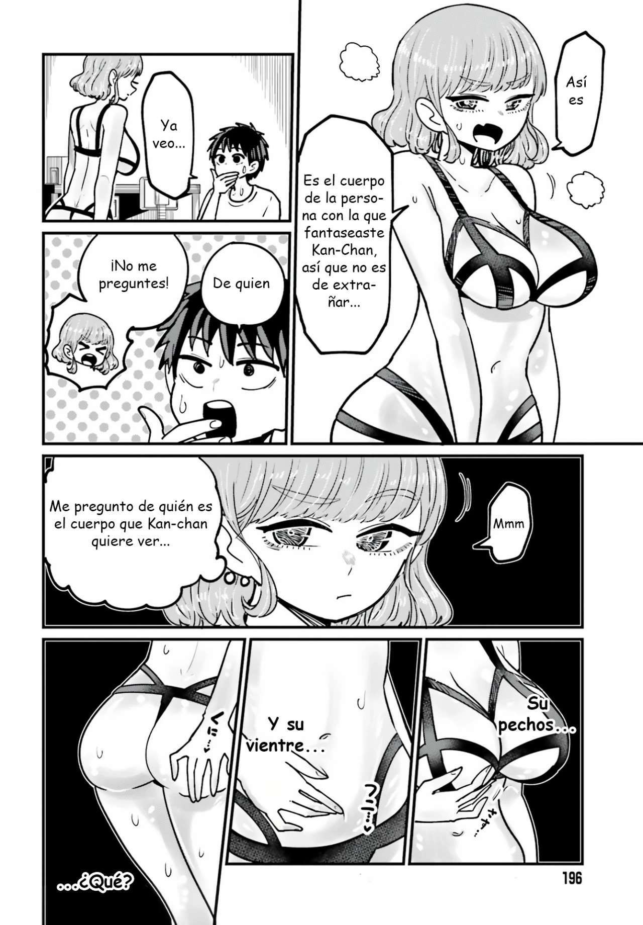 MUSUBIME NEMURI WA SHITE KURENAKUMO NAI Capitulo 2 página 12