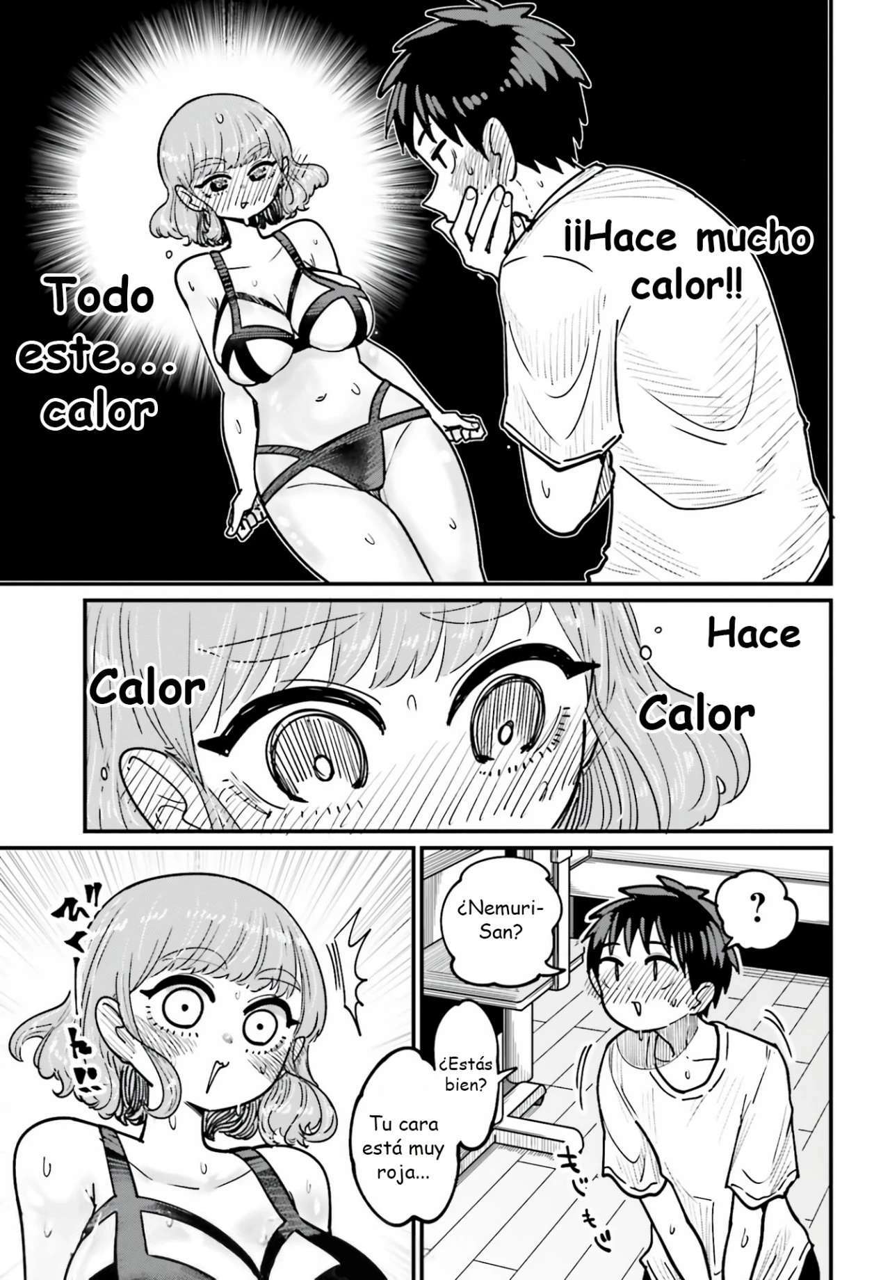 MUSUBIME NEMURI WA SHITE KURENAKUMO NAI Capitulo 2 página 13