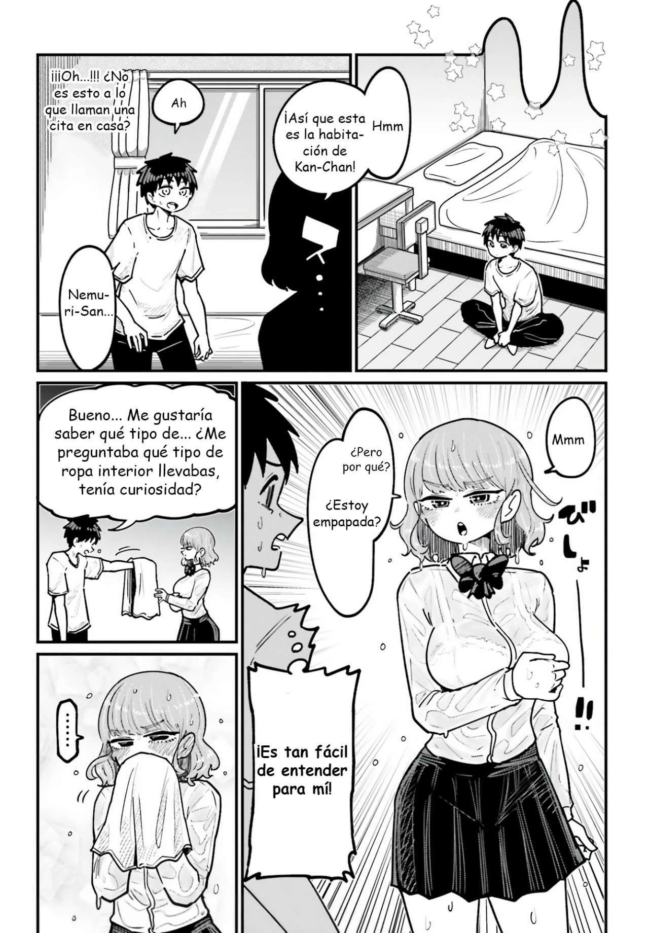 MUSUBIME NEMURI WA SHITE KURENAKUMO NAI Capitulo 2 página 3
