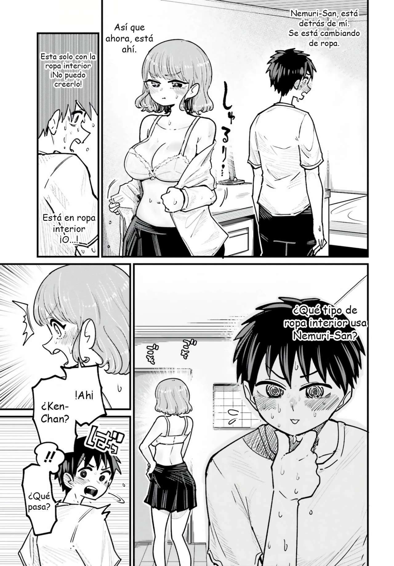 MUSUBIME NEMURI WA SHITE KURENAKUMO NAI Capitulo 2 página 5