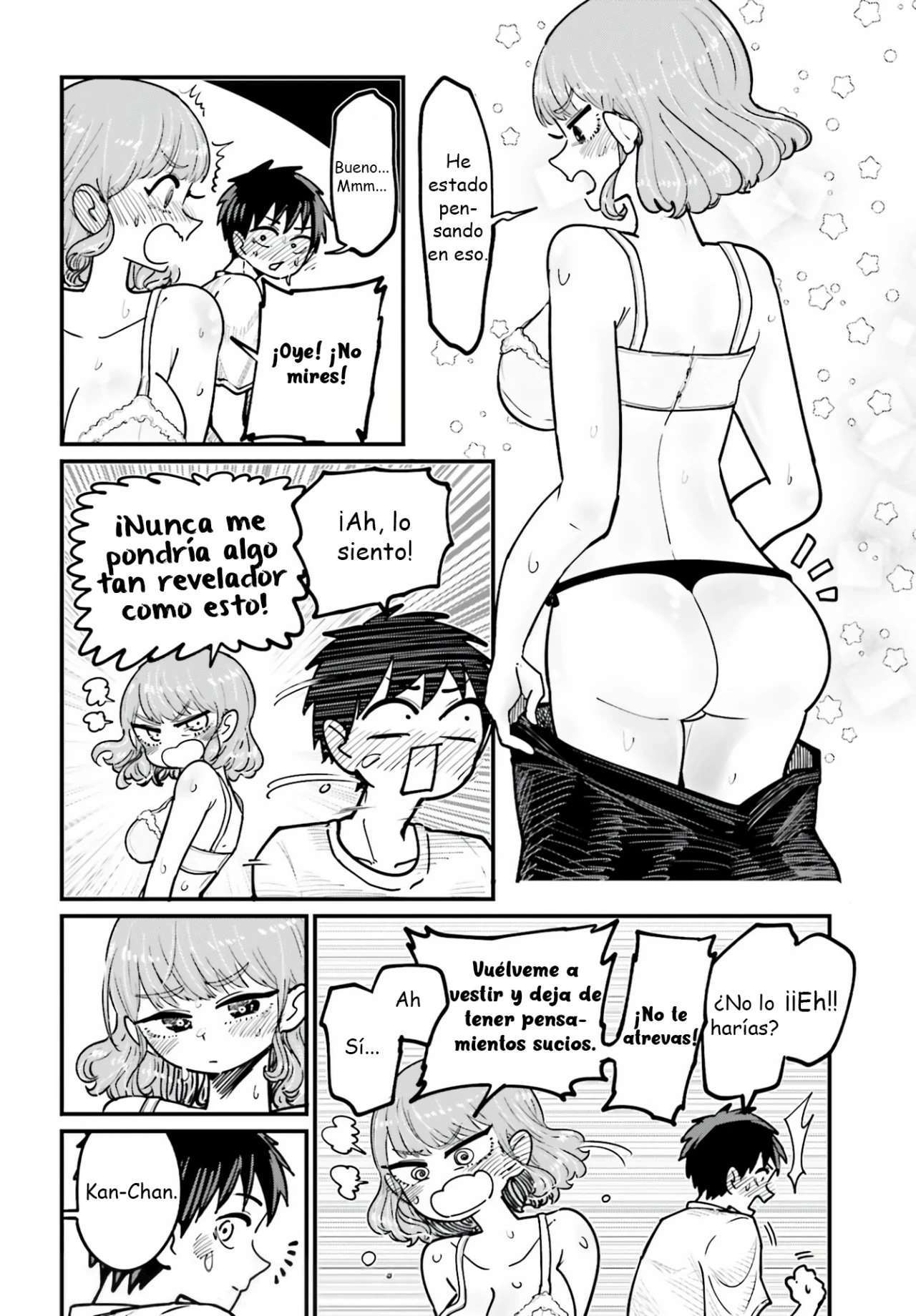 MUSUBIME NEMURI WA SHITE KURENAKUMO NAI Capitulo 2 página 6