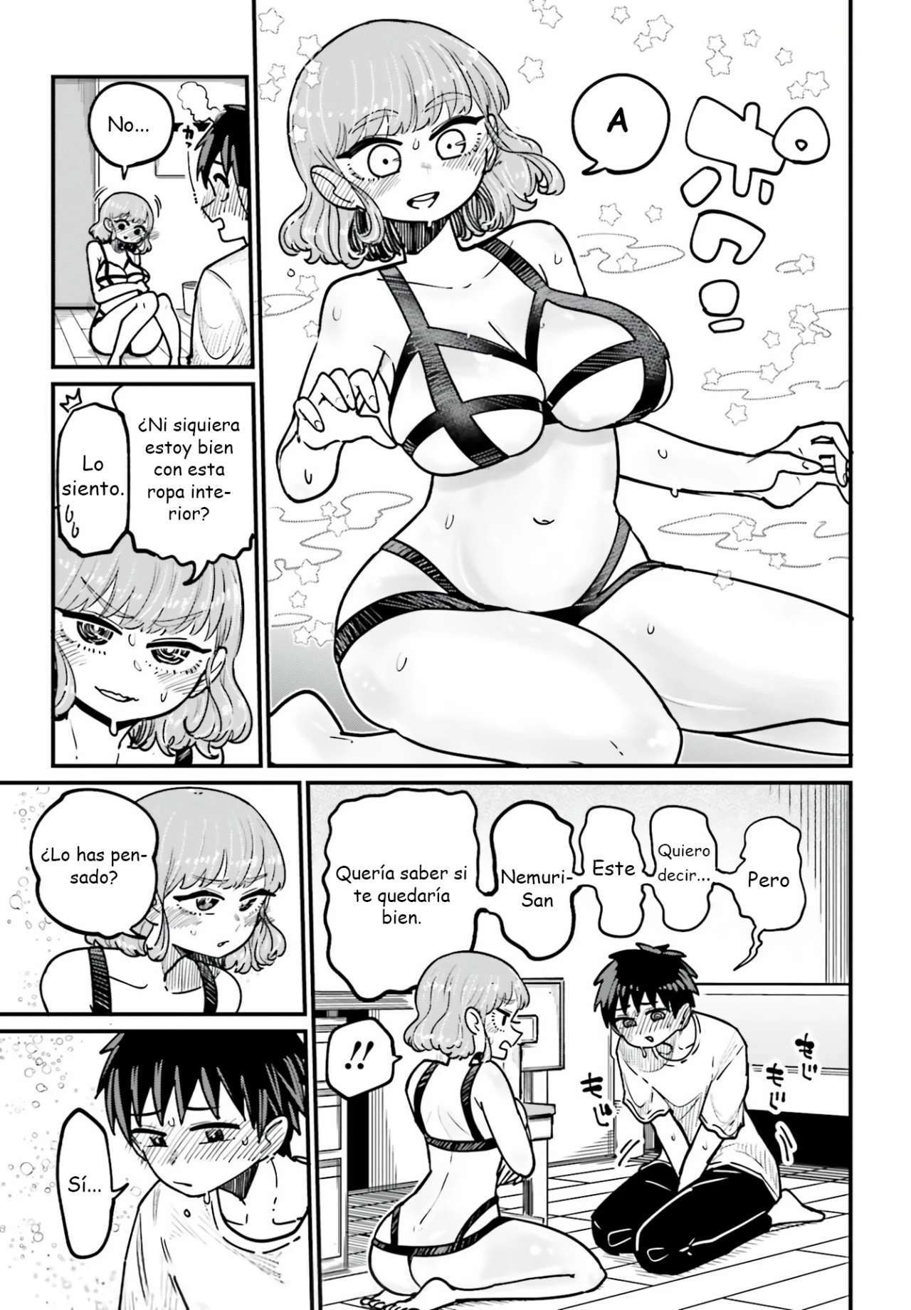 MUSUBIME NEMURI WA SHITE KURENAKUMO NAI Capitulo 2 página 9