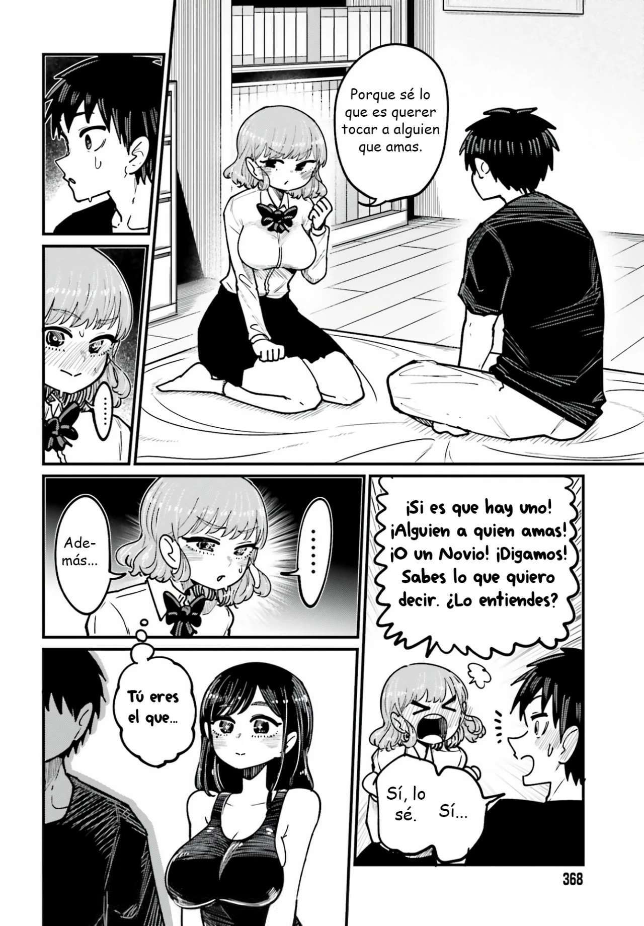 MUSUBIME NEMURI WA SHITE KURENAKUMO NAI Capitulo 3 página 10