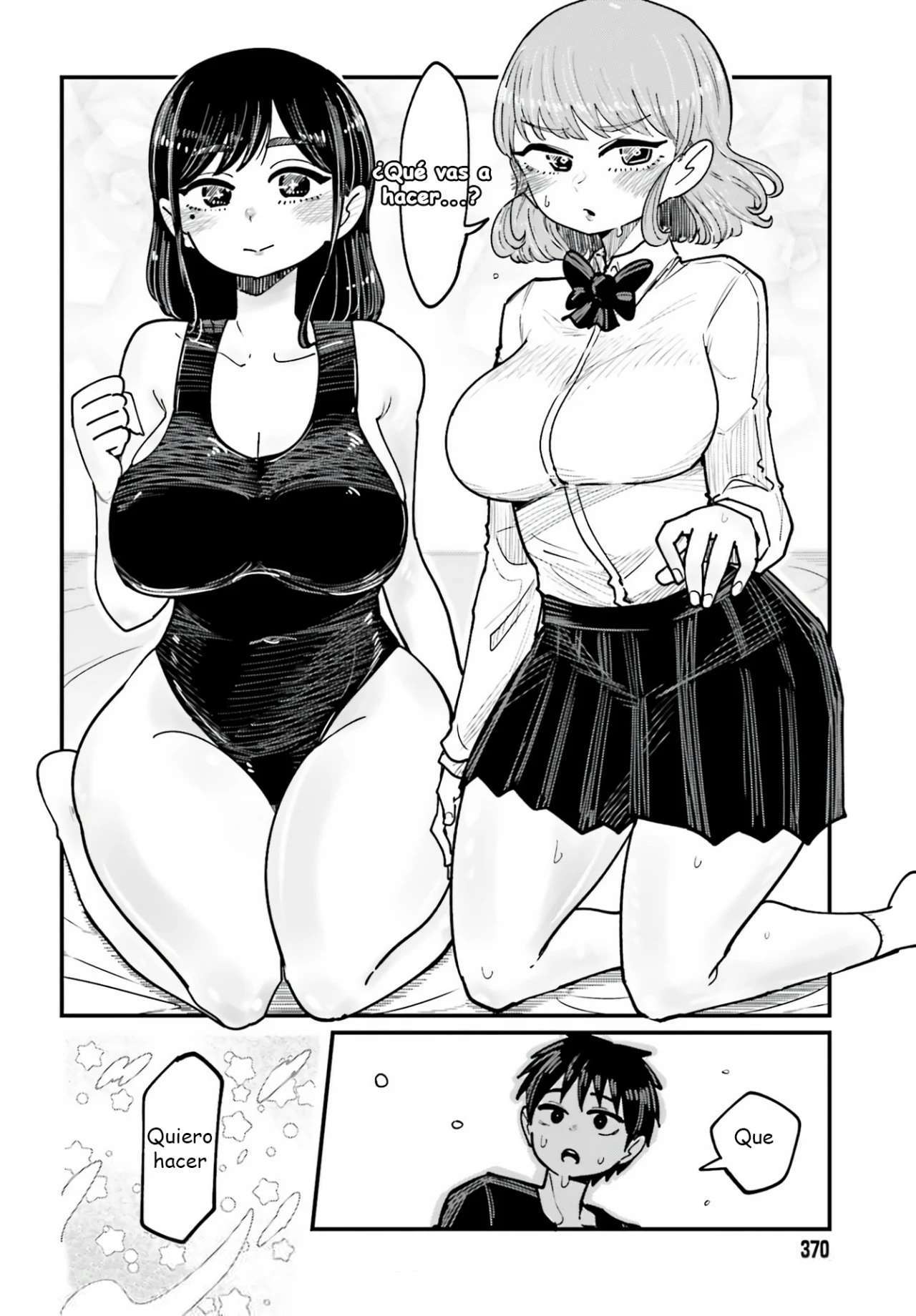 MUSUBIME NEMURI WA SHITE KURENAKUMO NAI Capitulo 3 página 12