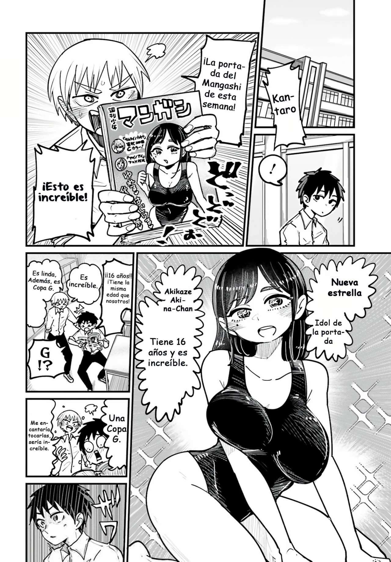 MUSUBIME NEMURI WA SHITE KURENAKUMO NAI Capitulo 3 página 2