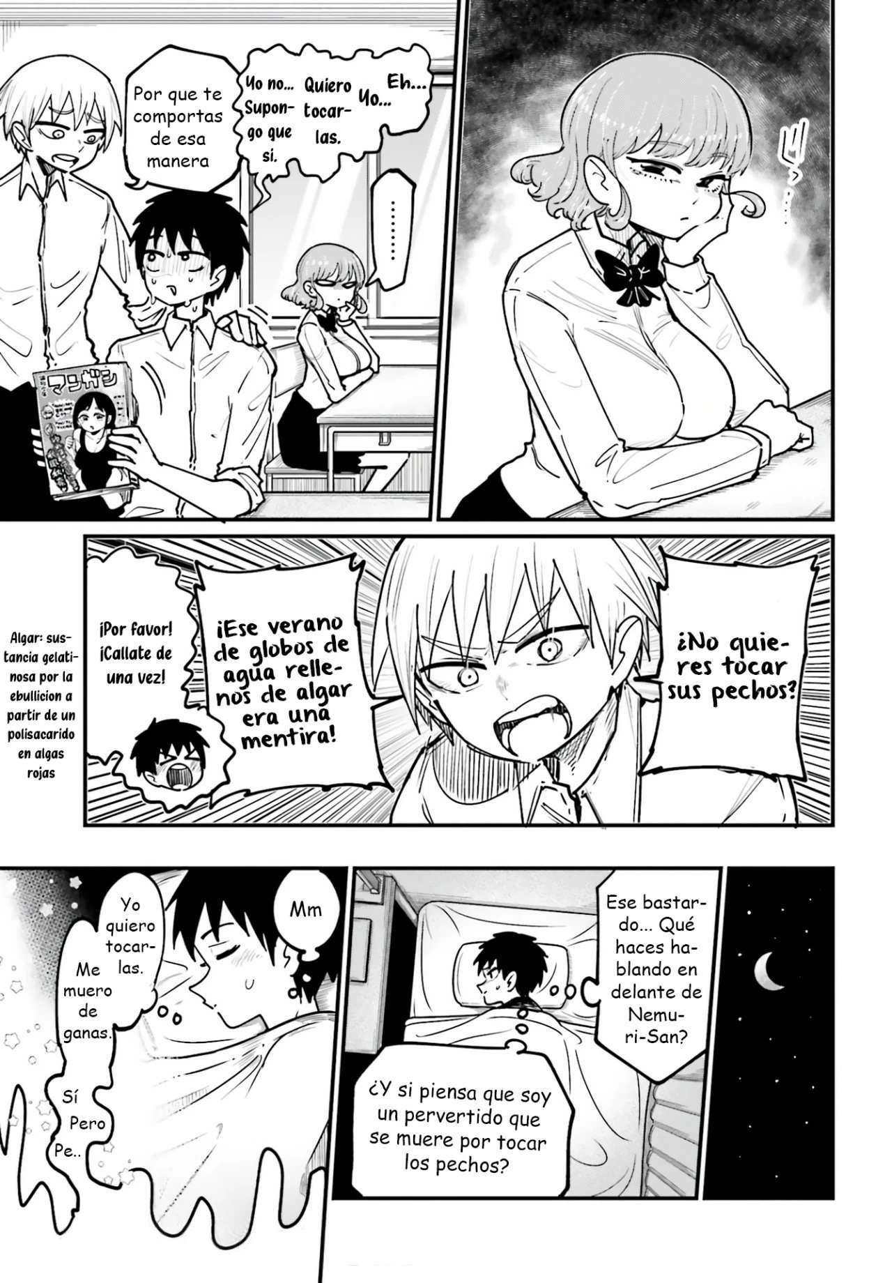 MUSUBIME NEMURI WA SHITE KURENAKUMO NAI Capitulo 3 página 3