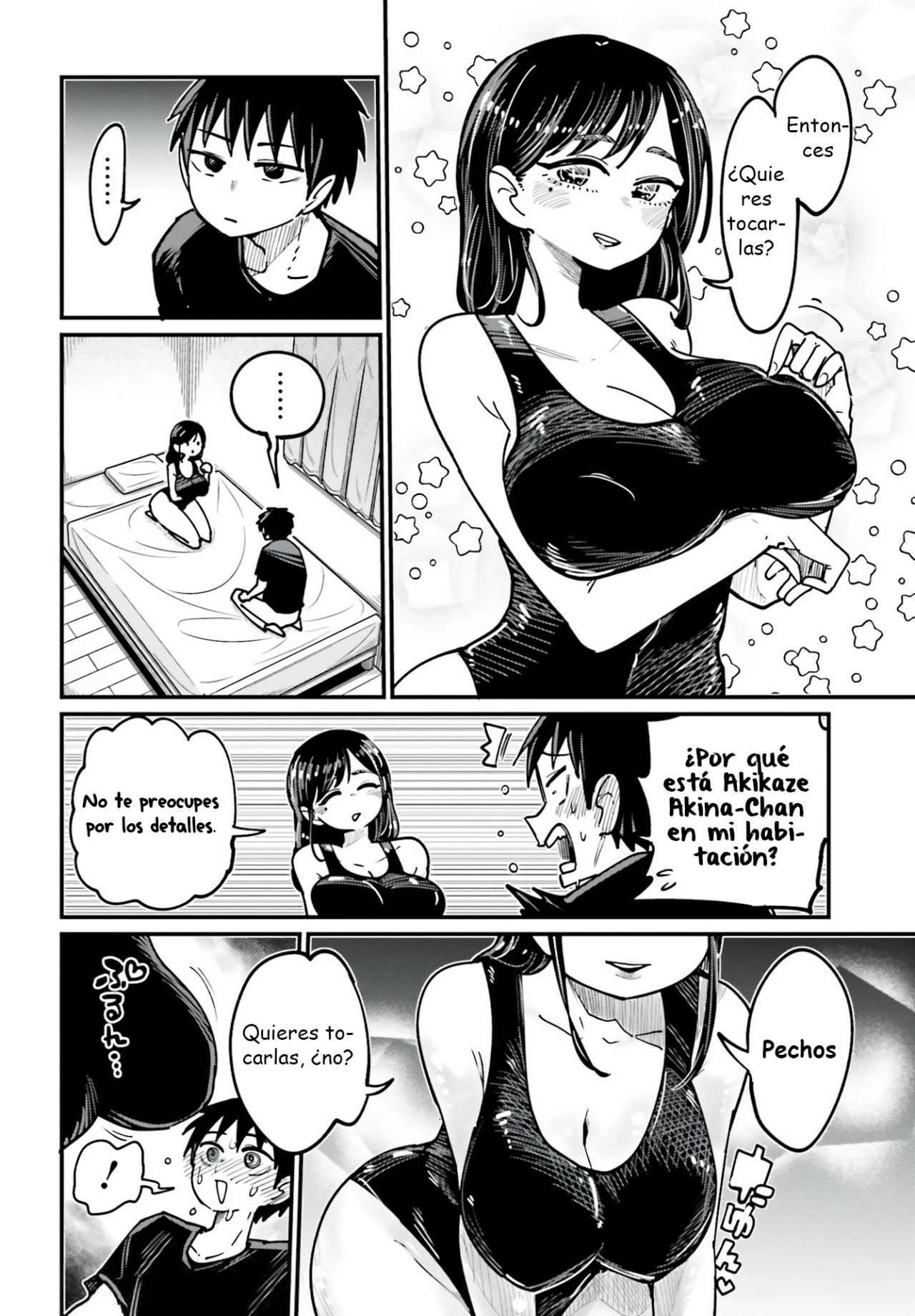 MUSUBIME NEMURI WA SHITE KURENAKUMO NAI Capitulo 3 página 4