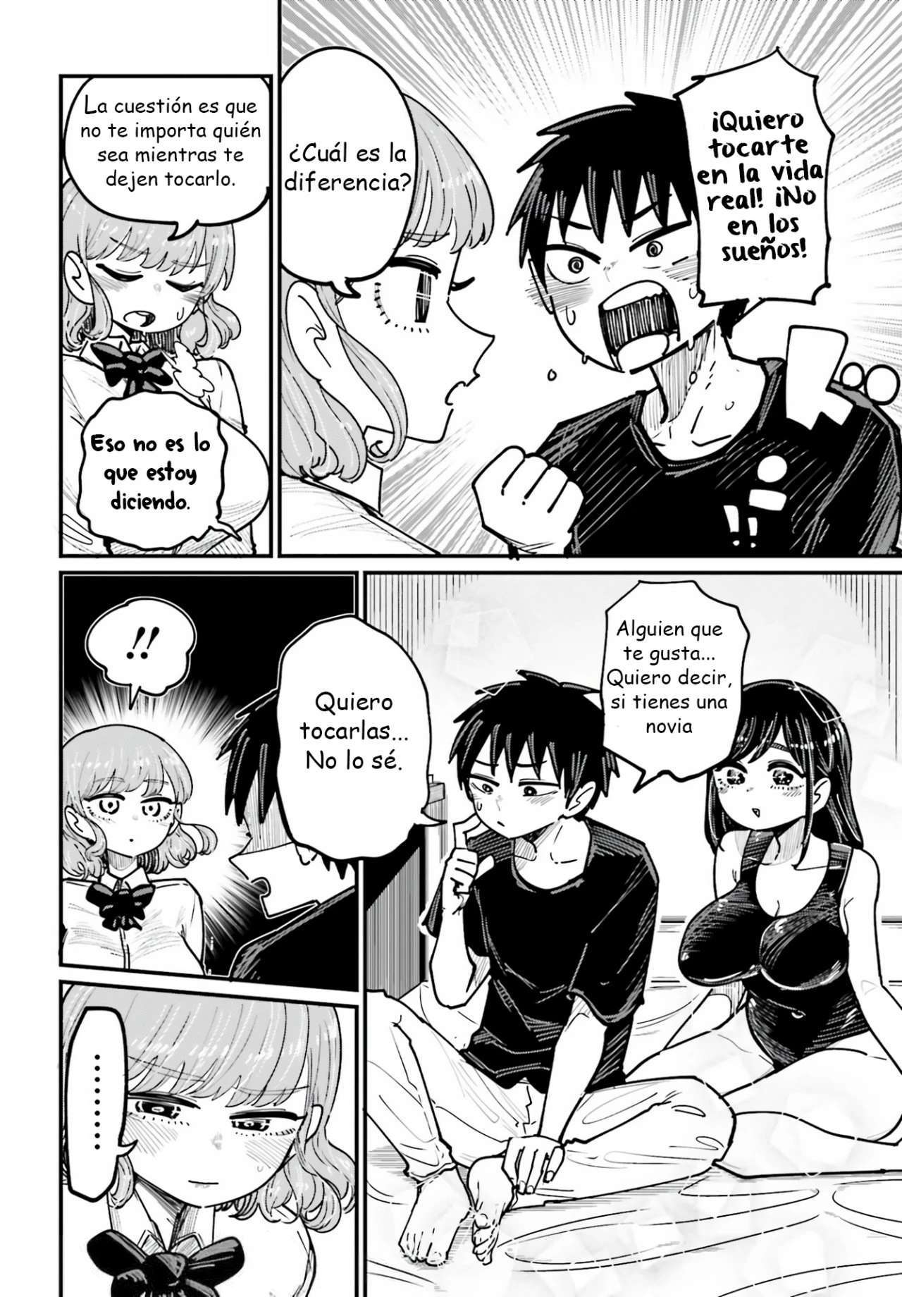 MUSUBIME NEMURI WA SHITE KURENAKUMO NAI Capitulo 3 página 6