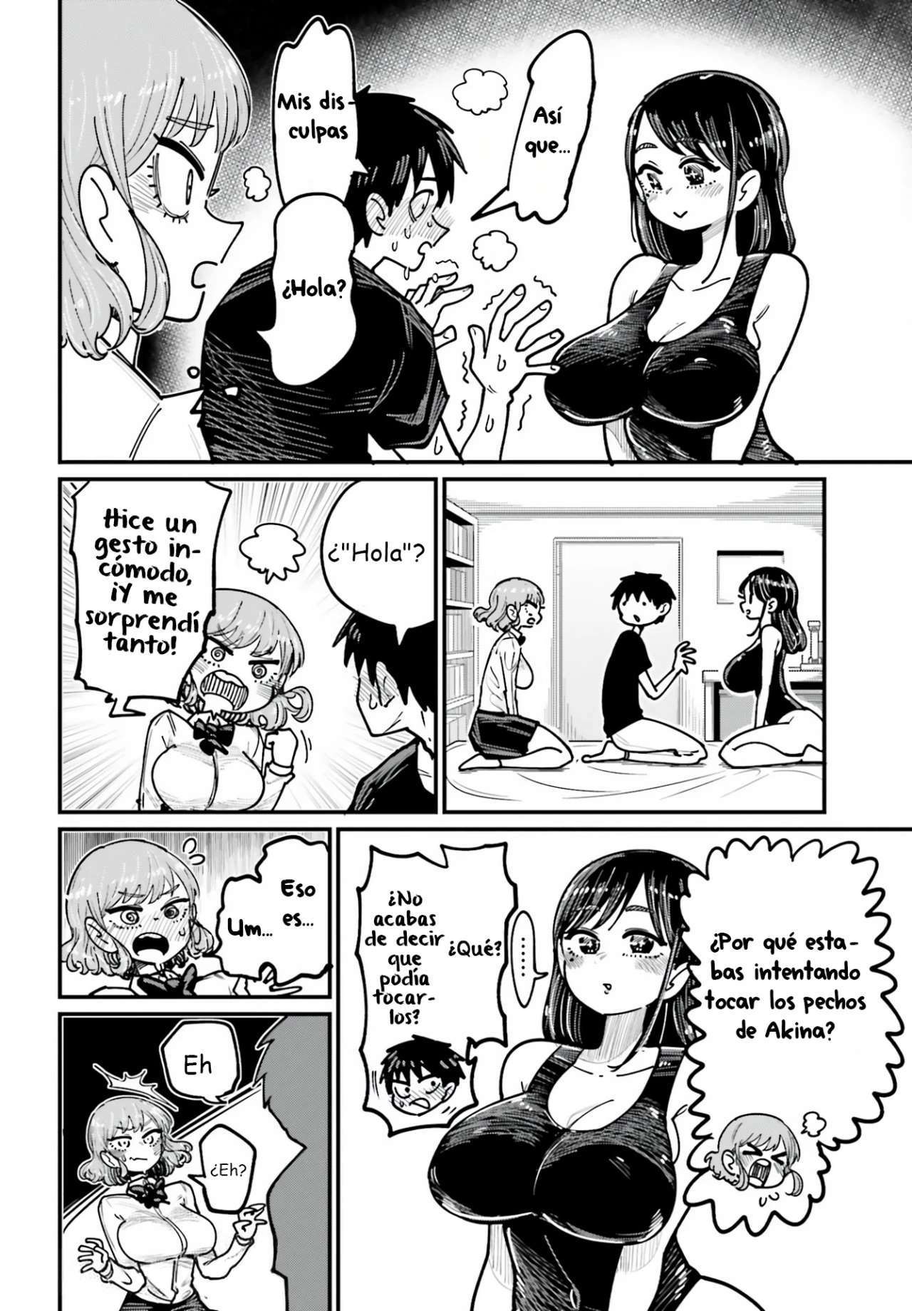 MUSUBIME NEMURI WA SHITE KURENAKUMO NAI Capitulo 3 página 8