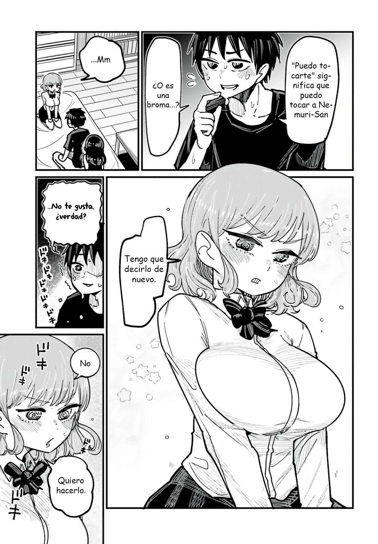 MUSUBIME NEMURI WA SHITE KURENAKUMO NAI Capitulo 3 página 9