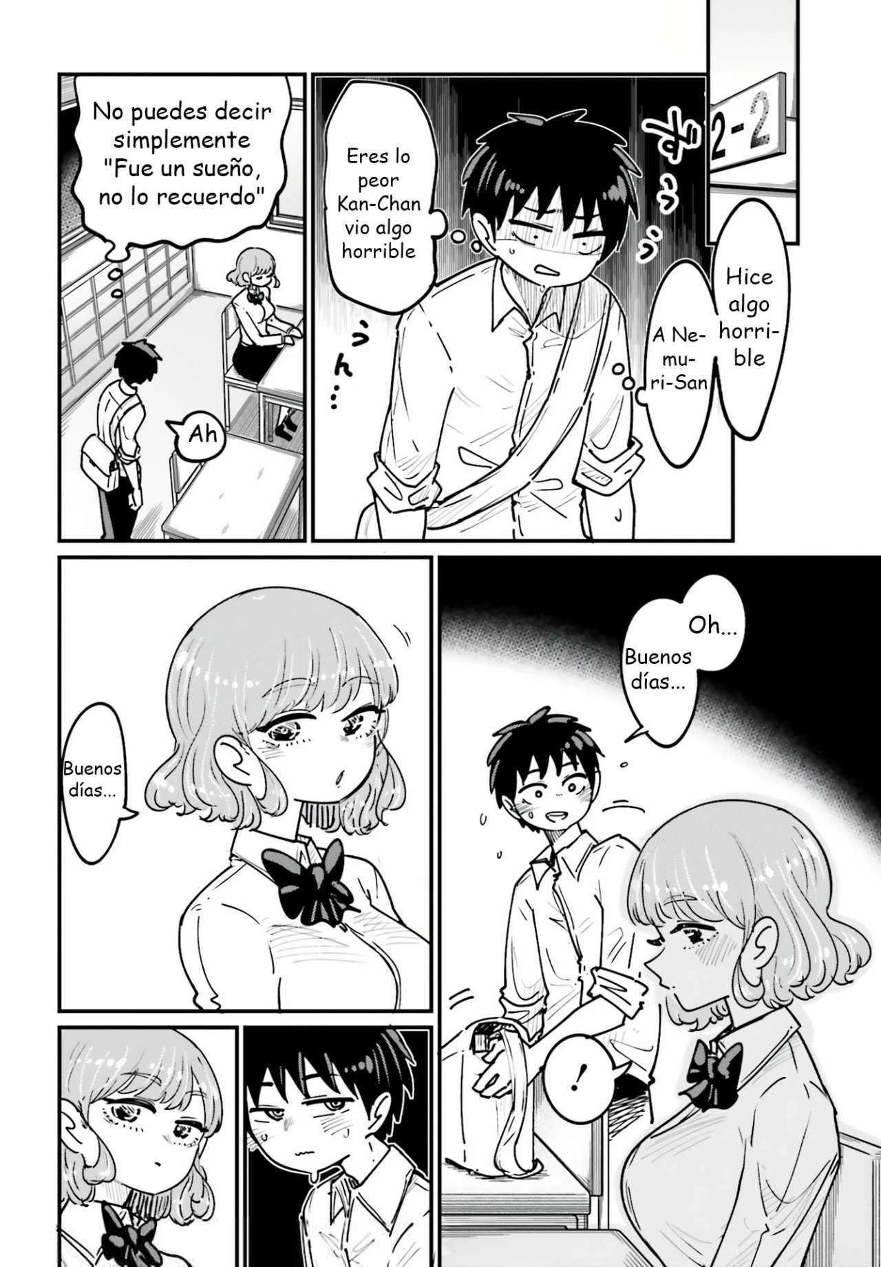 MUSUBIME NEMURI WA SHITE KURENAKUMO NAI Capitulo 4 página 14