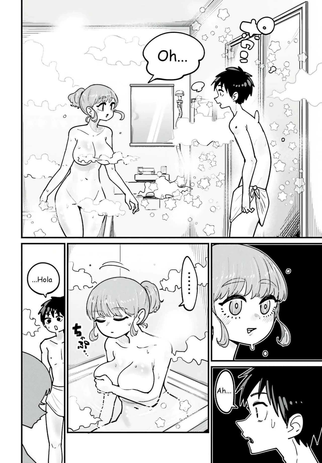 MUSUBIME NEMURI WA SHITE KURENAKUMO NAI Capitulo 4 página 2