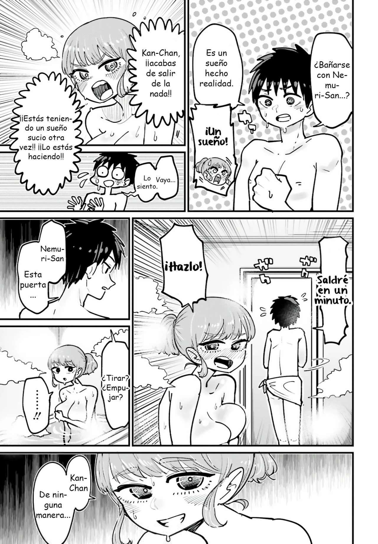 MUSUBIME NEMURI WA SHITE KURENAKUMO NAI Capitulo 4 página 3