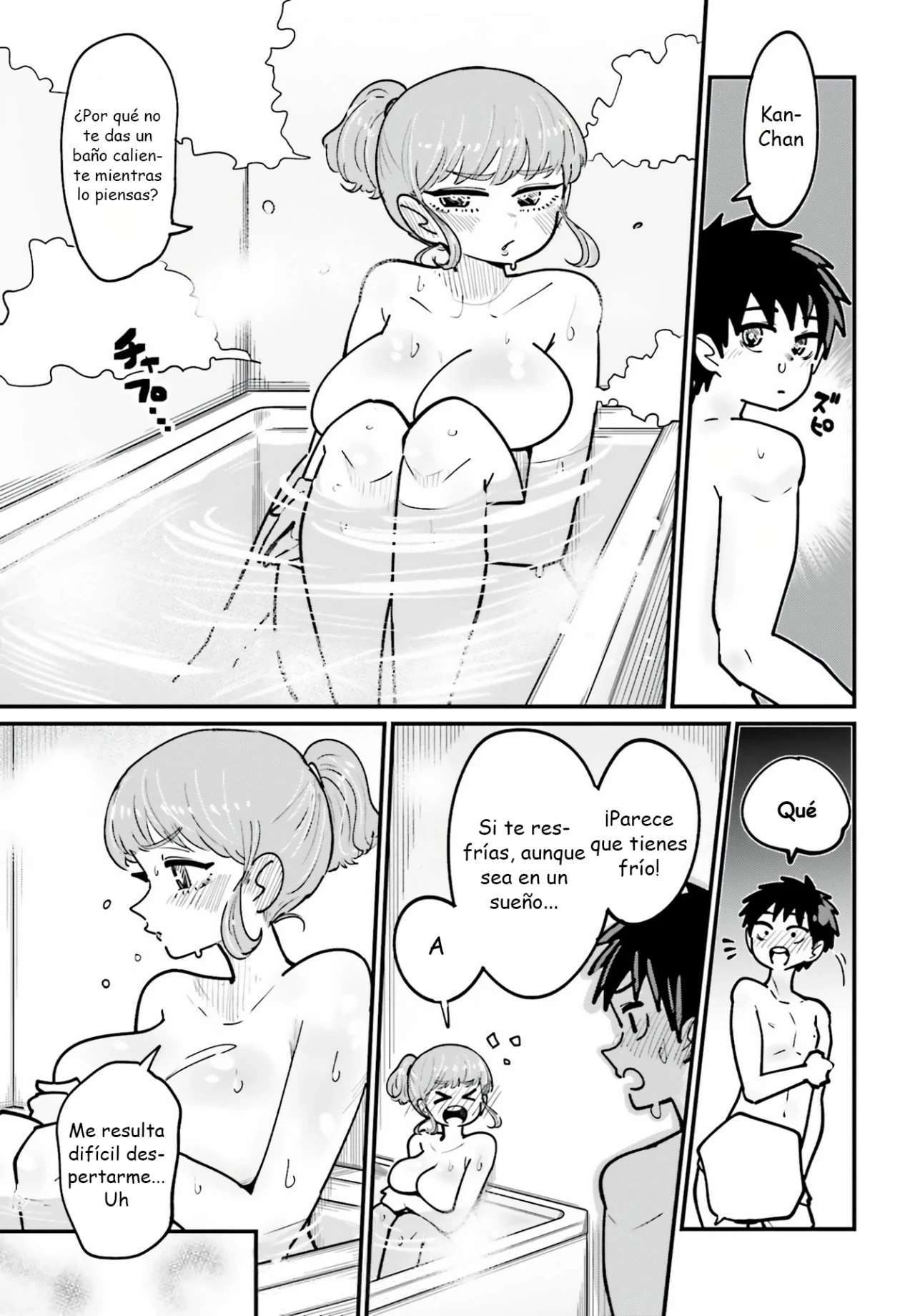 MUSUBIME NEMURI WA SHITE KURENAKUMO NAI Capitulo 4 página 5