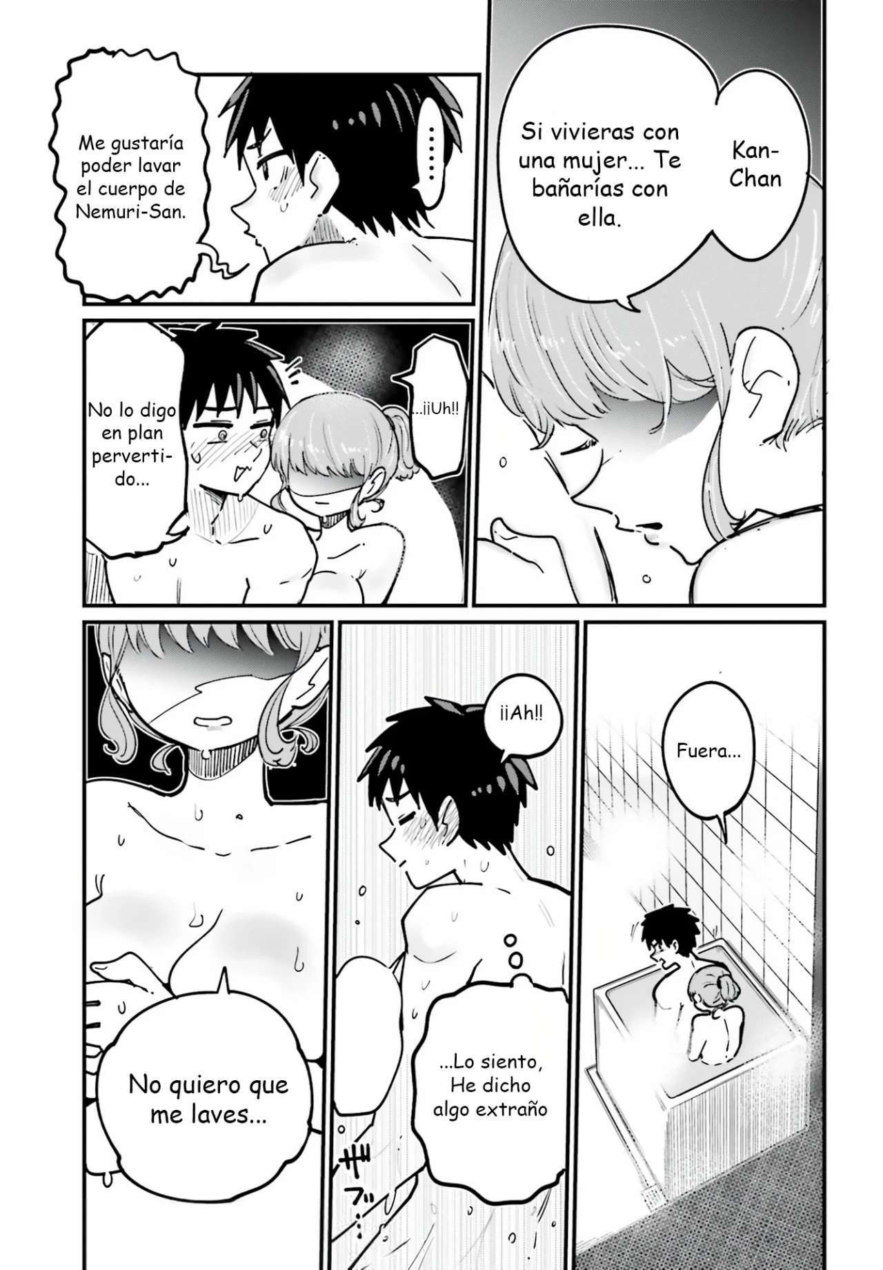 MUSUBIME NEMURI WA SHITE KURENAKUMO NAI Capitulo 4 página 9