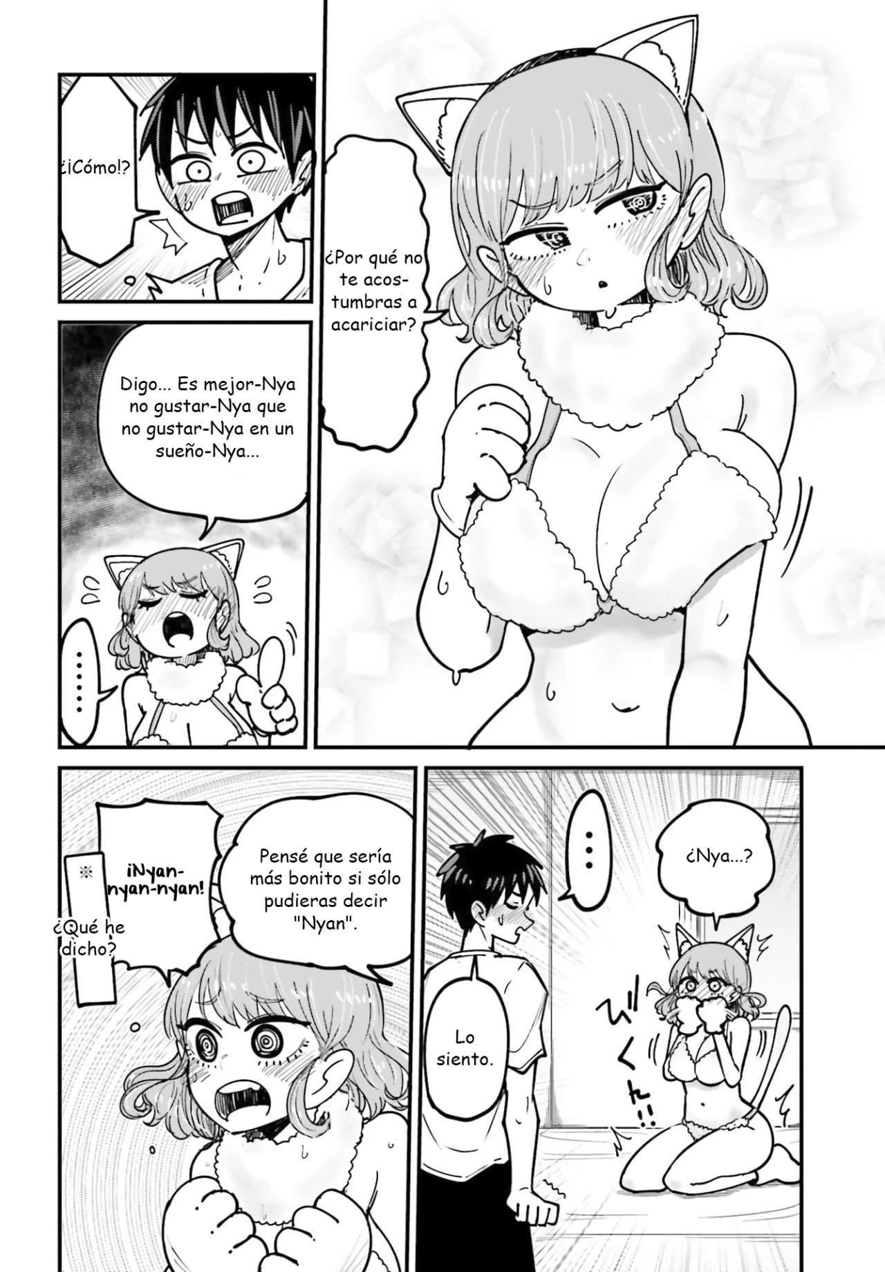 MUSUBIME NEMURI WA SHITE KURENAKUMO NAI Capitulo 5 página 6