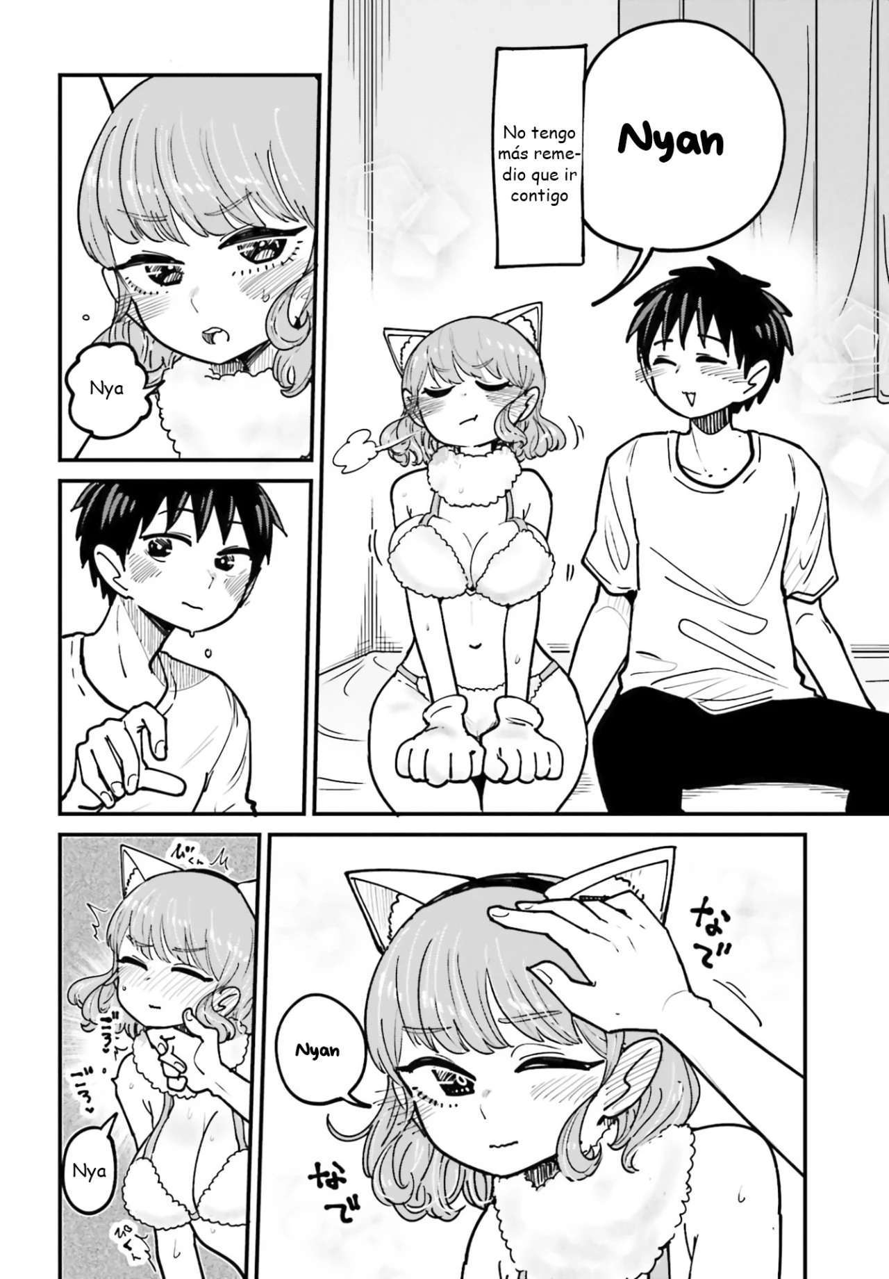 MUSUBIME NEMURI WA SHITE KURENAKUMO NAI Capitulo 5 página 8