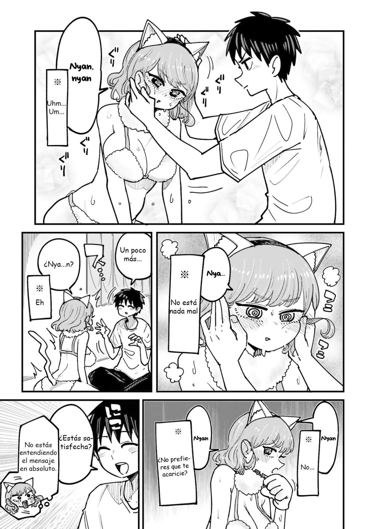 MUSUBIME NEMURI WA SHITE KURENAKUMO NAI Capitulo 5 página 9