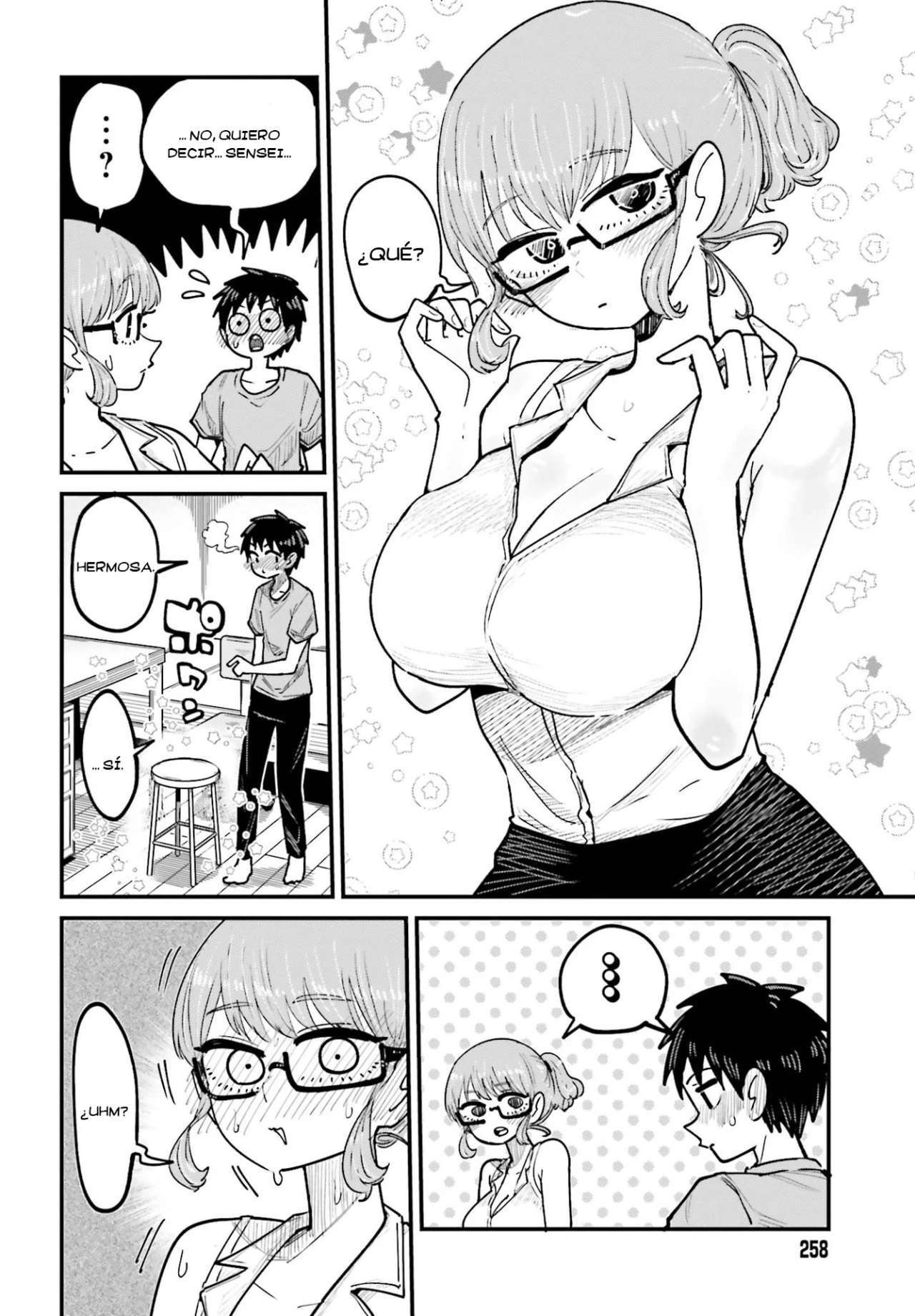 MUSUBIME NEMURI WA SHITE KURENAKUMO NAI Capitulo 6 página 12