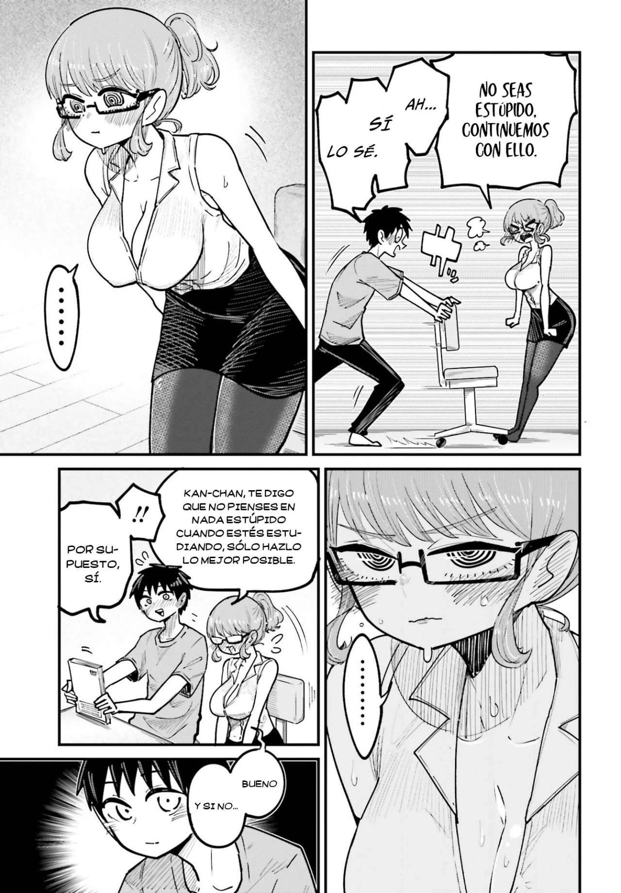 MUSUBIME NEMURI WA SHITE KURENAKUMO NAI Capitulo 6 página 13
