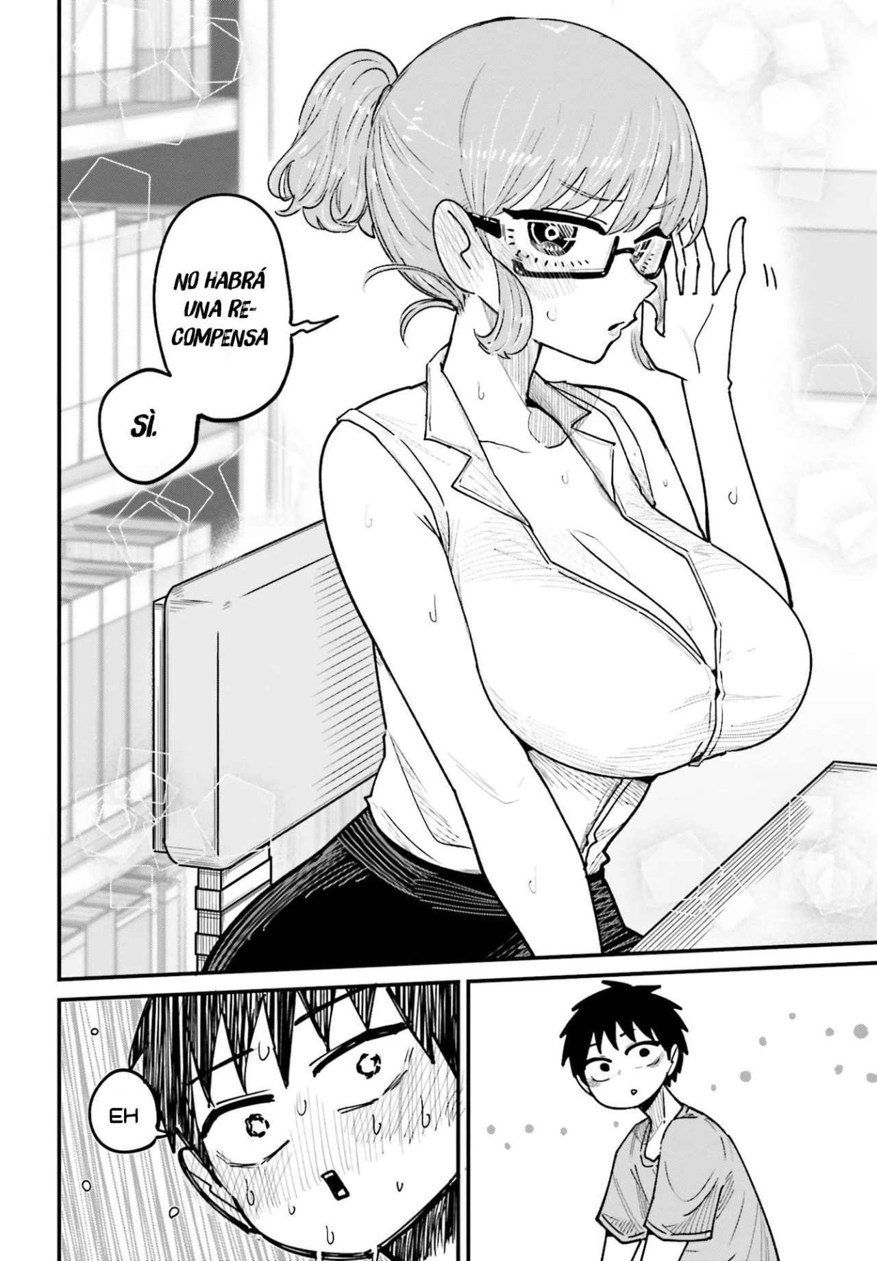 MUSUBIME NEMURI WA SHITE KURENAKUMO NAI Capitulo 6 página 14