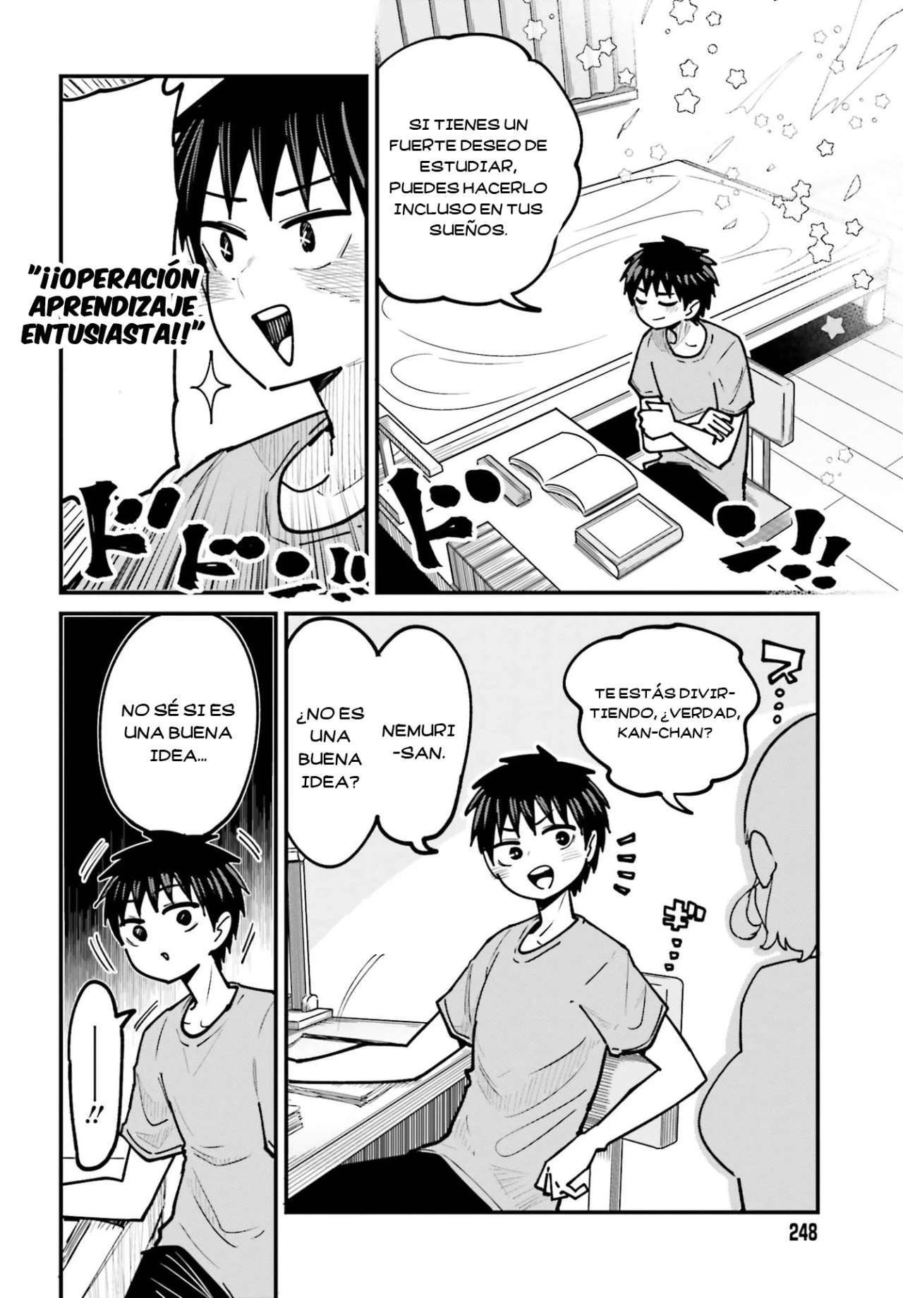 MUSUBIME NEMURI WA SHITE KURENAKUMO NAI Capitulo 6 página 2